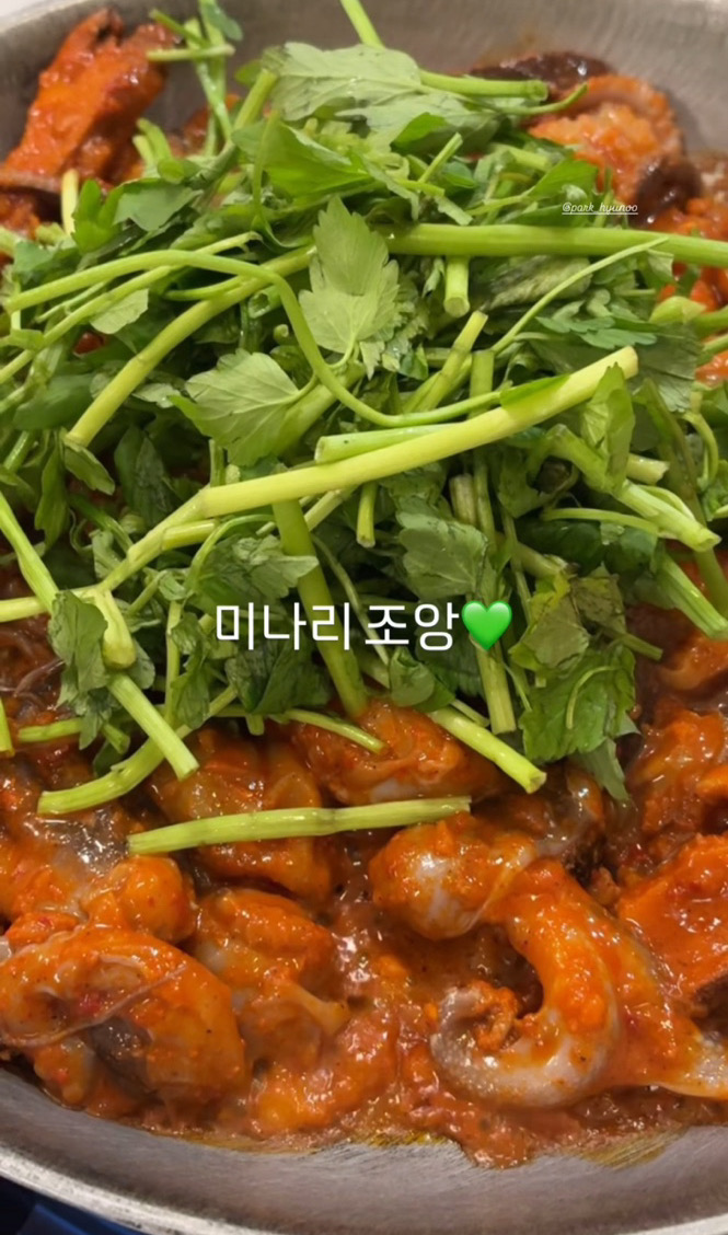  옥수역 맛집 옥토집