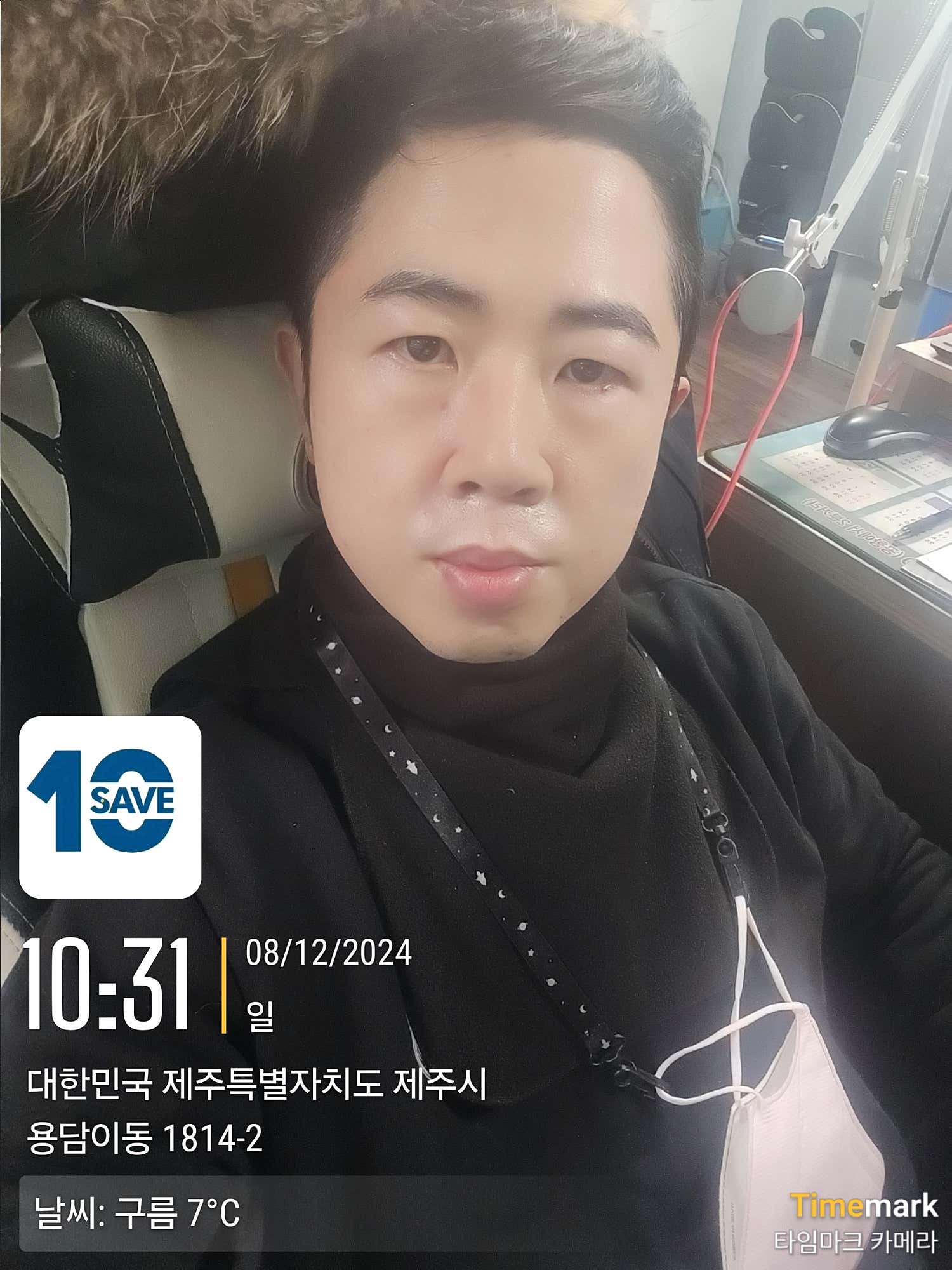 더고운의원