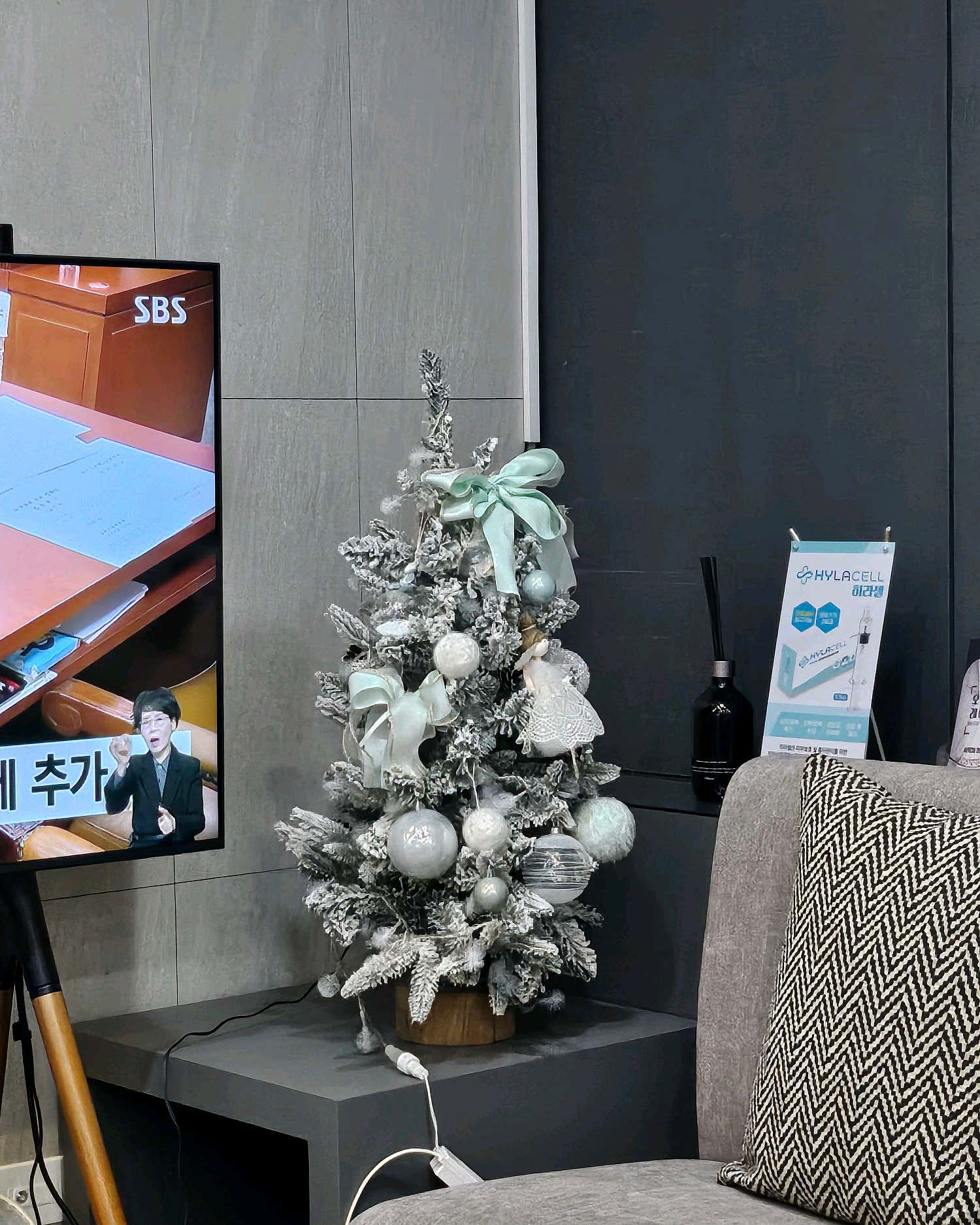 하늘호수피부과의원