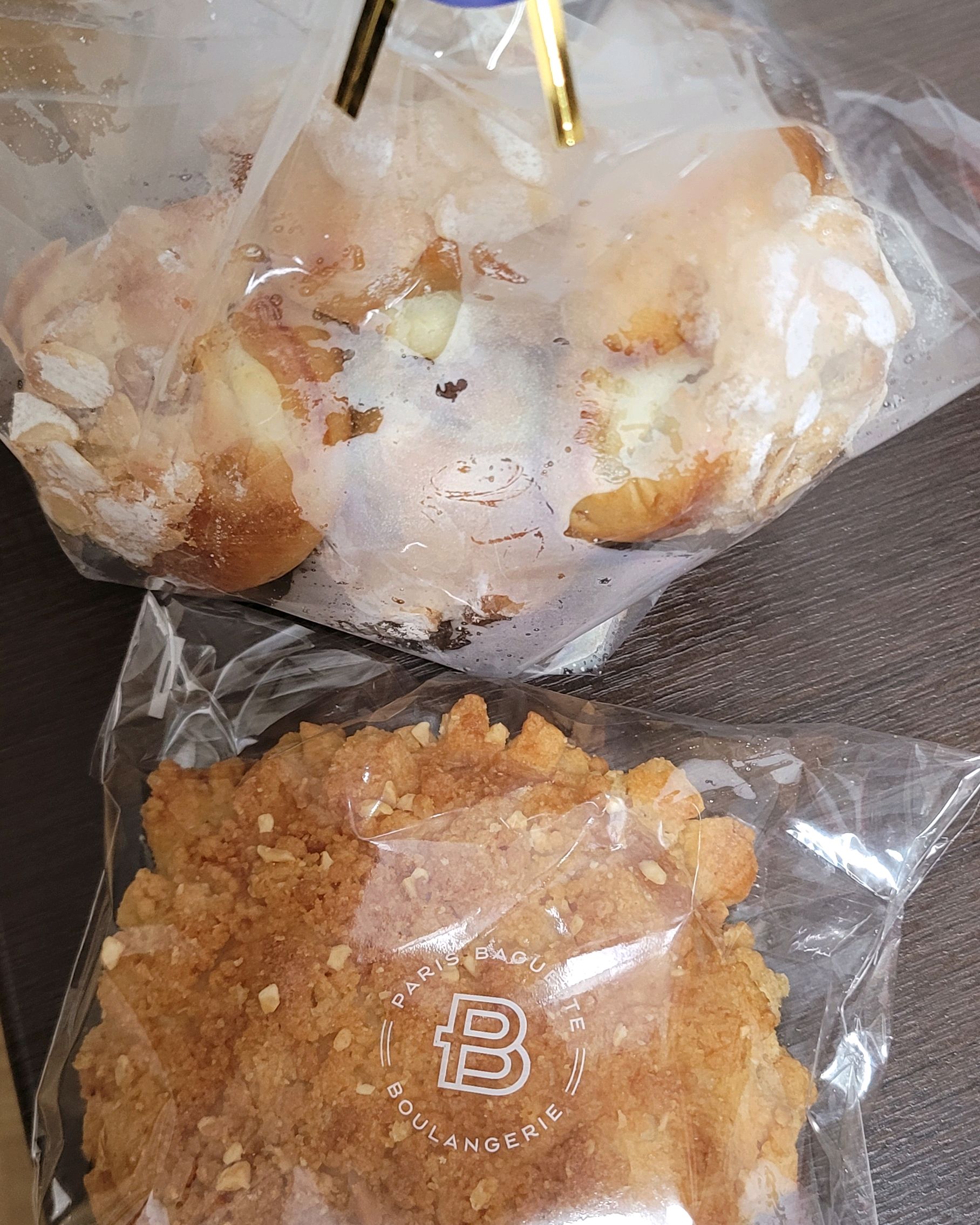 오리역 맛집 파리바게뜨 하얀마을점 내돈내산 방문리뷰