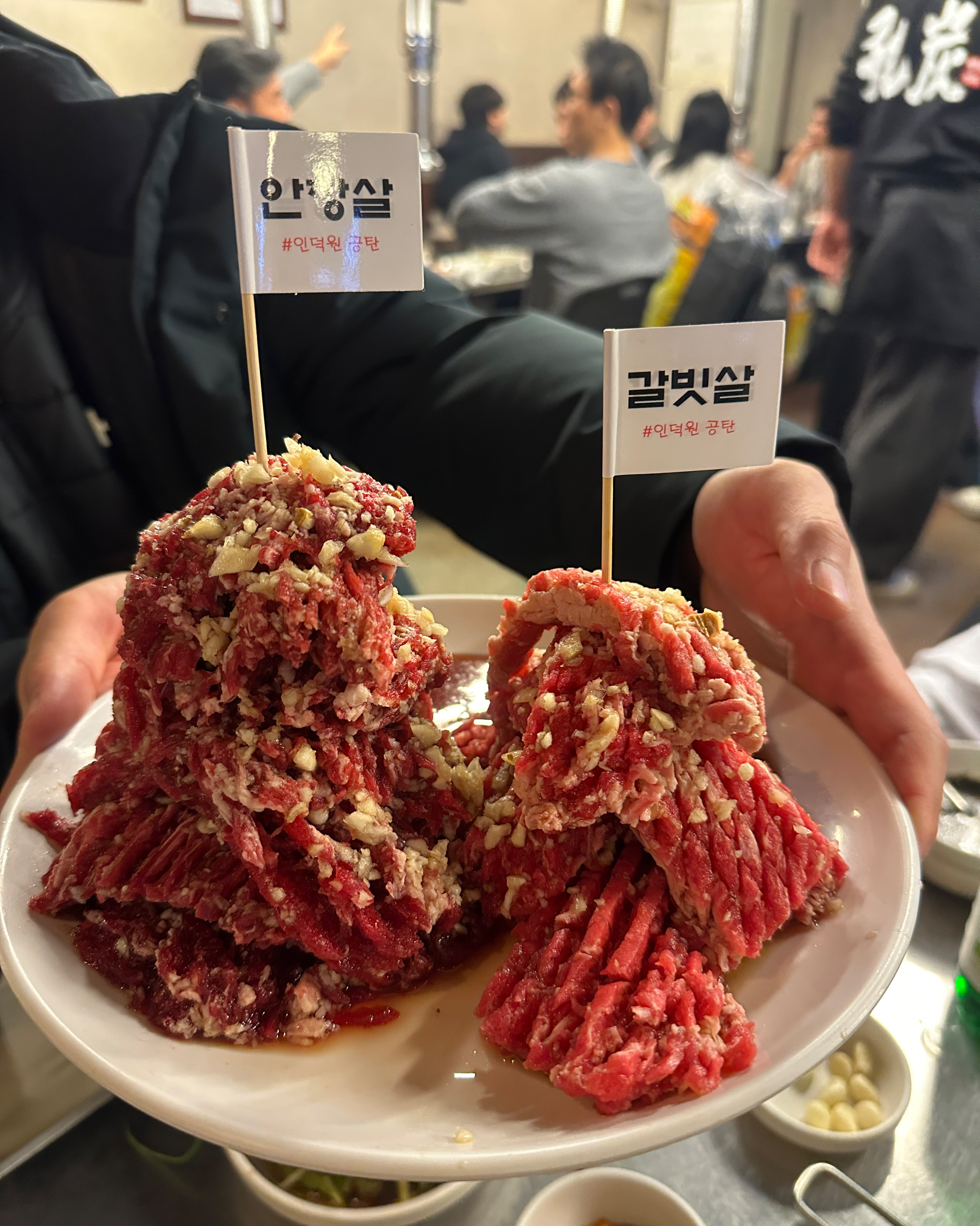 한번 먹고 너무 감탄했지만 웨이팅이 길어서 못 가고 있다가 이번에 마음먹고 테이블링 예약하