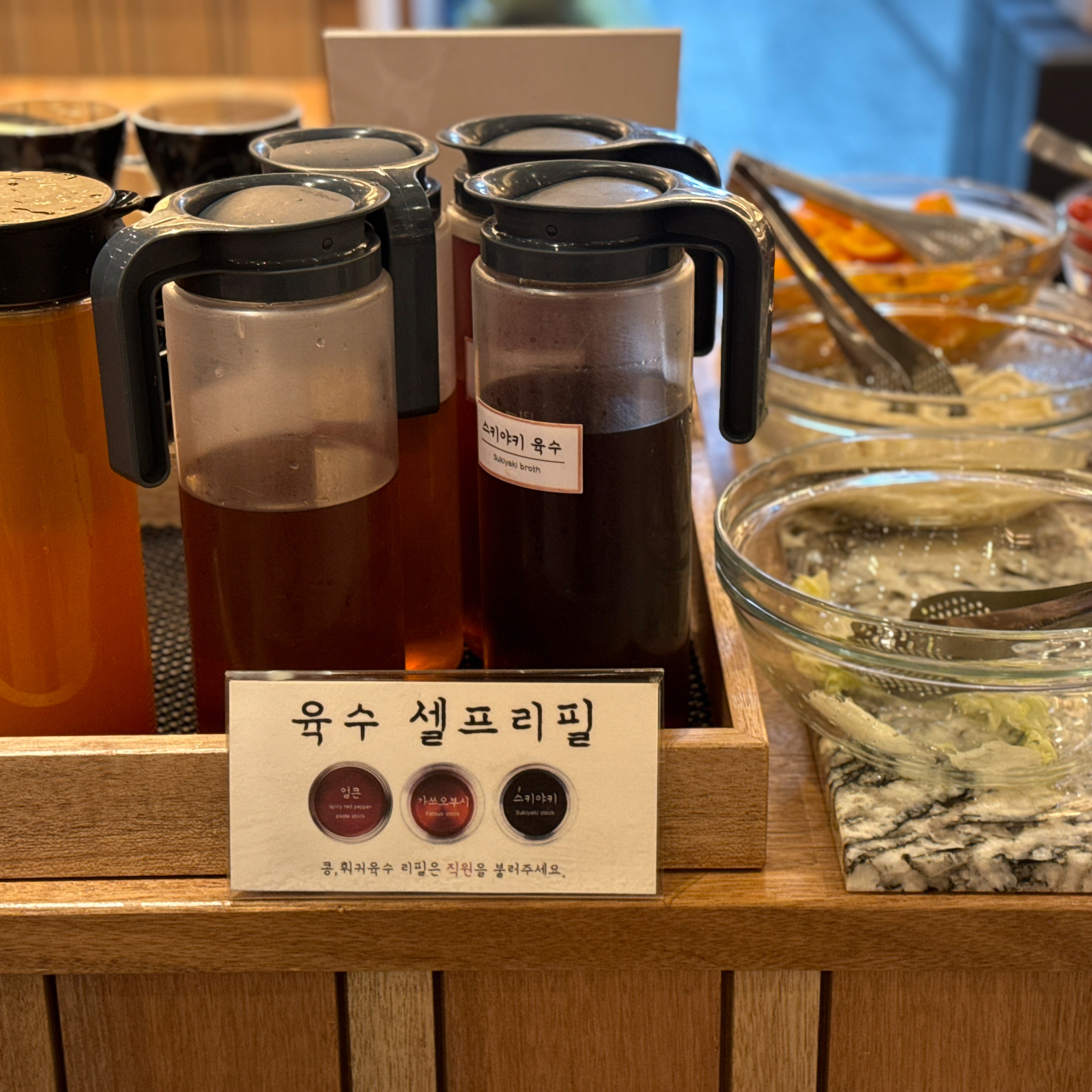 남자친구랑 왔는데 재료가 알차고 아이스크림 샐러드바 과일 등등 먹을수 있는 것들이 너무 많