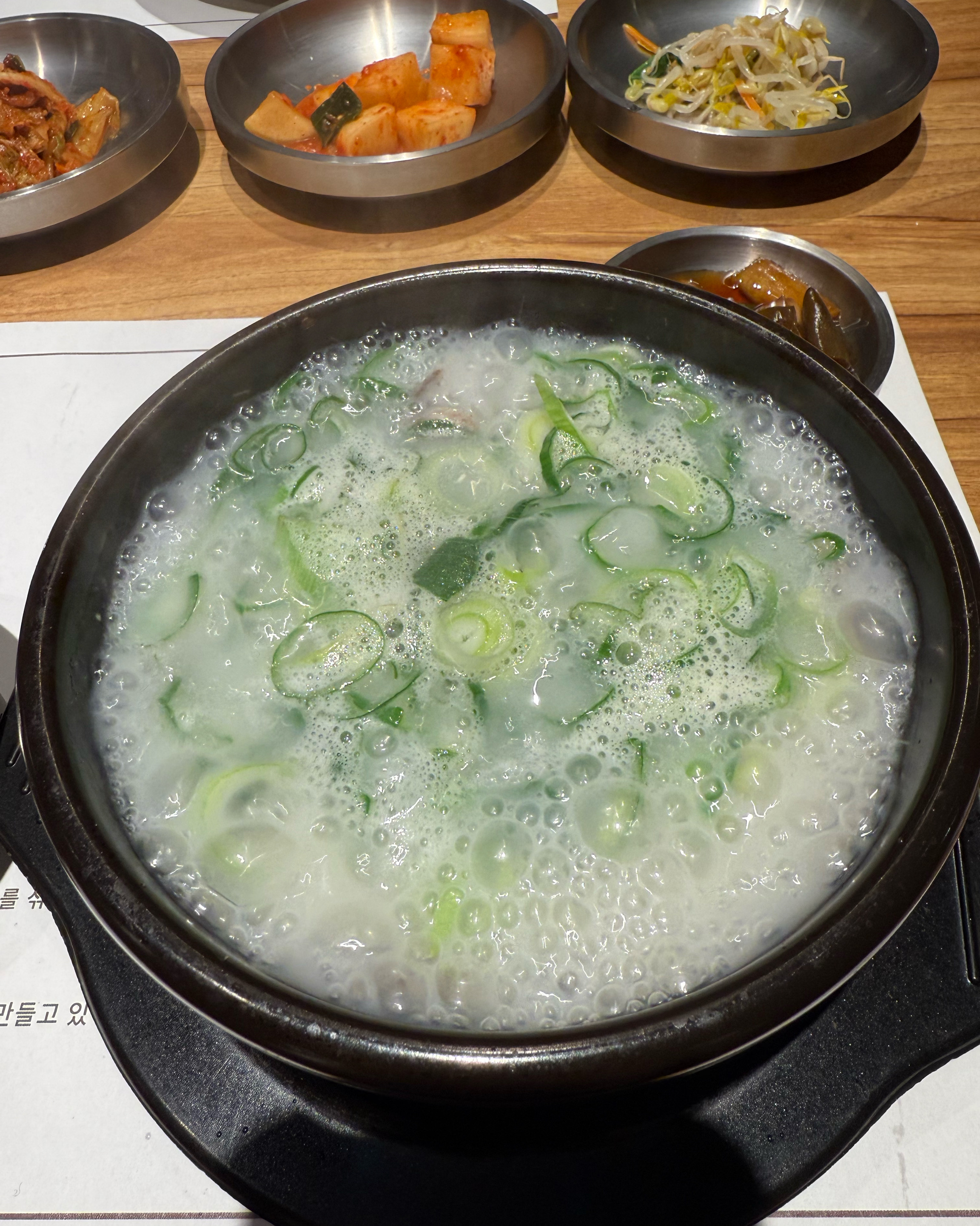 오리역 맛집 우두머리 내돈내산 찐리뷰