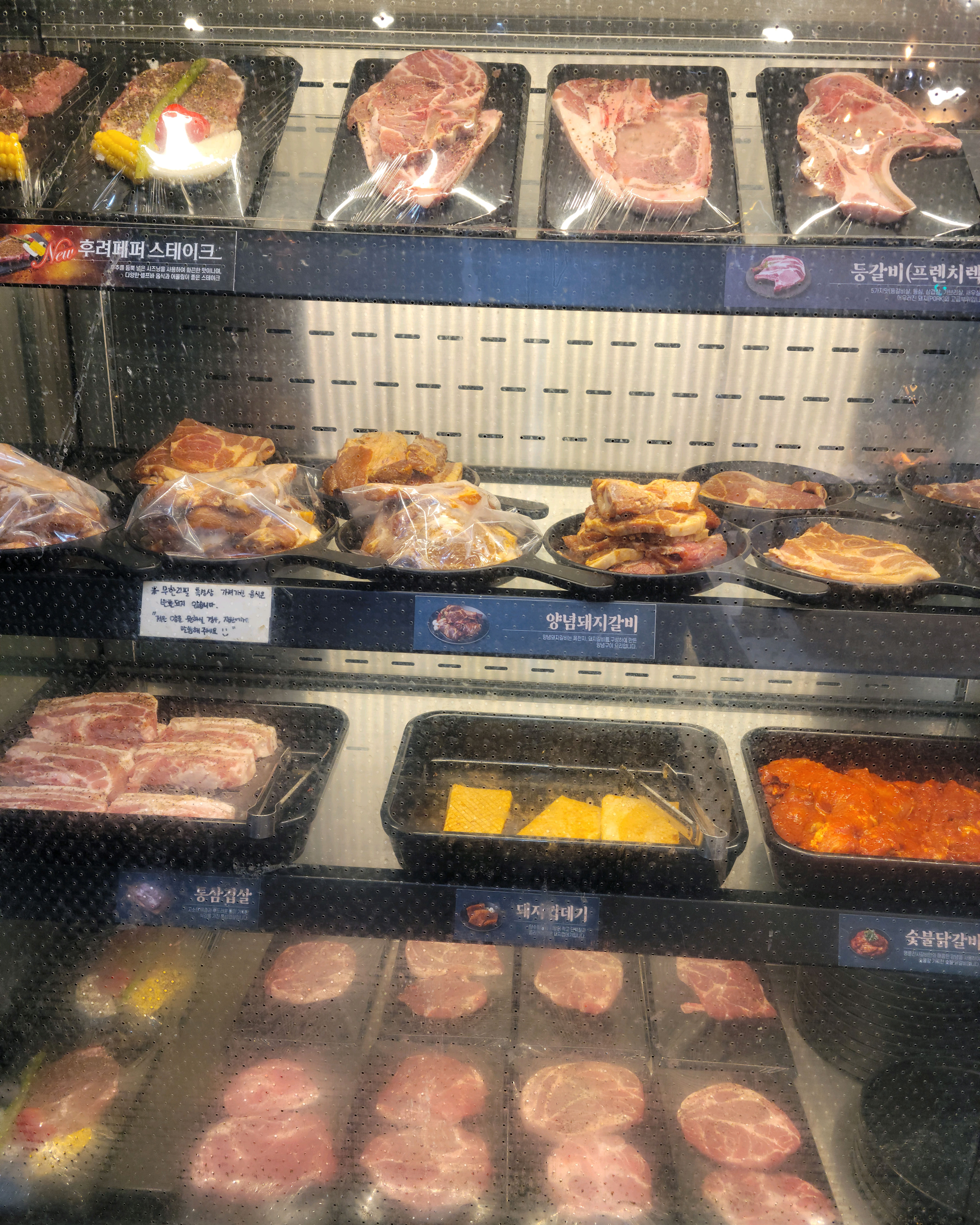 [삼척 맛집 명륜진사갈비 강원삼척해변점] 직접 가본 로컬 리뷰