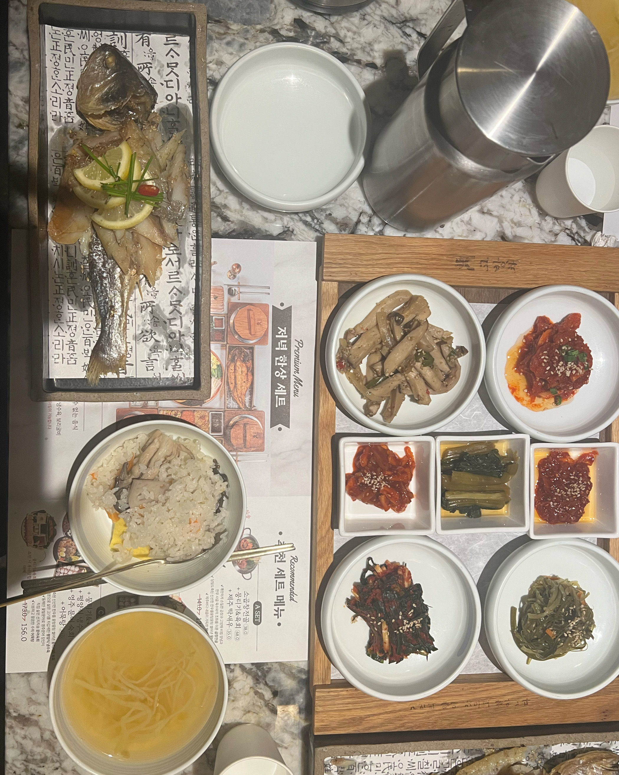 [여의도 맛집 고방채 국회의사당역2호점] 직접 가본 로컬 리뷰