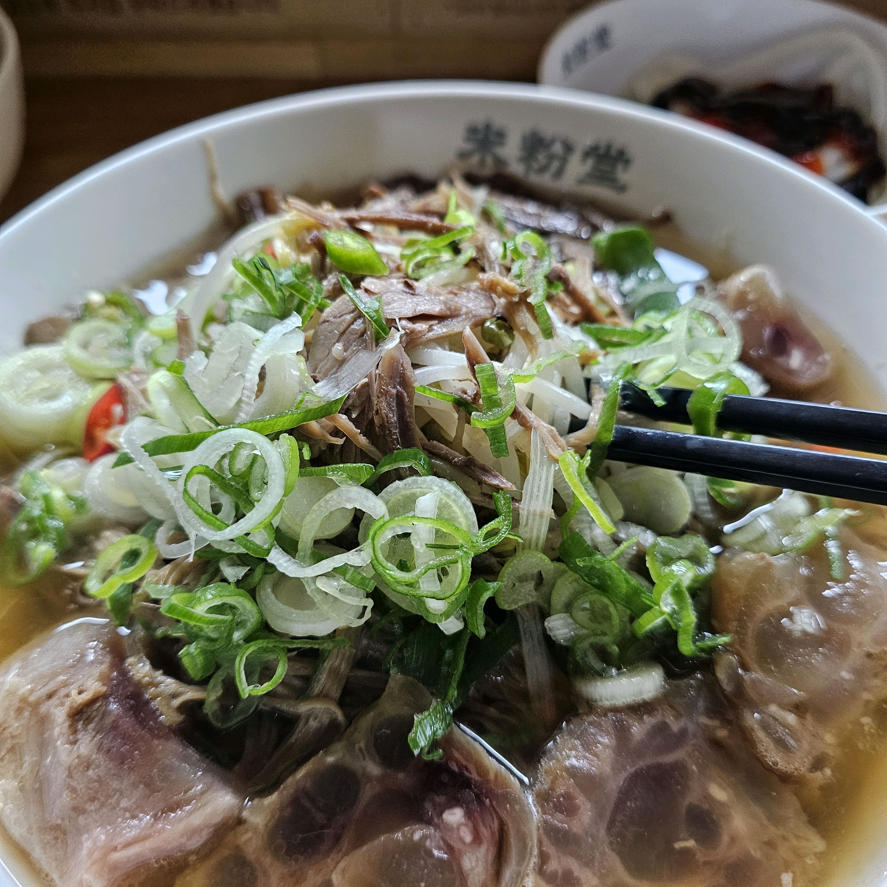 최애 쌀국수집입니다. - 서창동 맛집 미분당 서창점