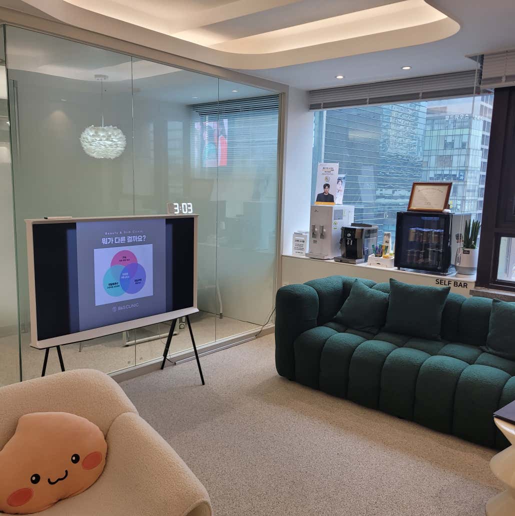 삼성비앤에스의원