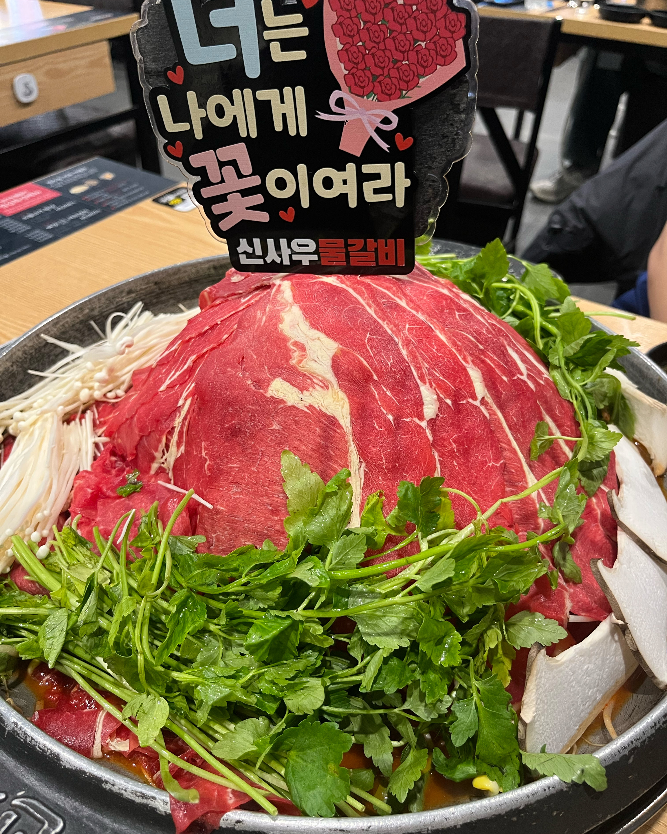 [천안 맛집 신사우물갈비 신부점] 직접 가본 로컬 리뷰