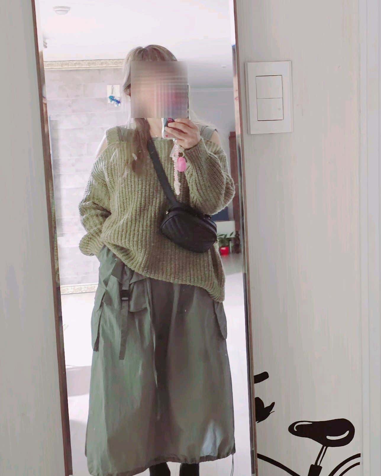 미소드림의원