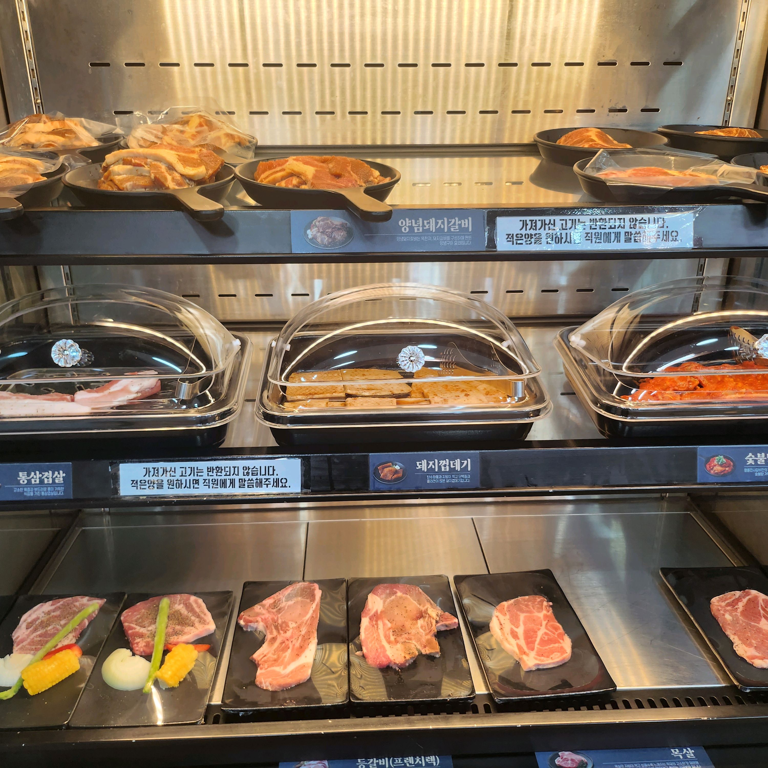 [삼척 맛집 명륜진사갈비 강원삼척해변점] 직접 가본 로컬 리뷰