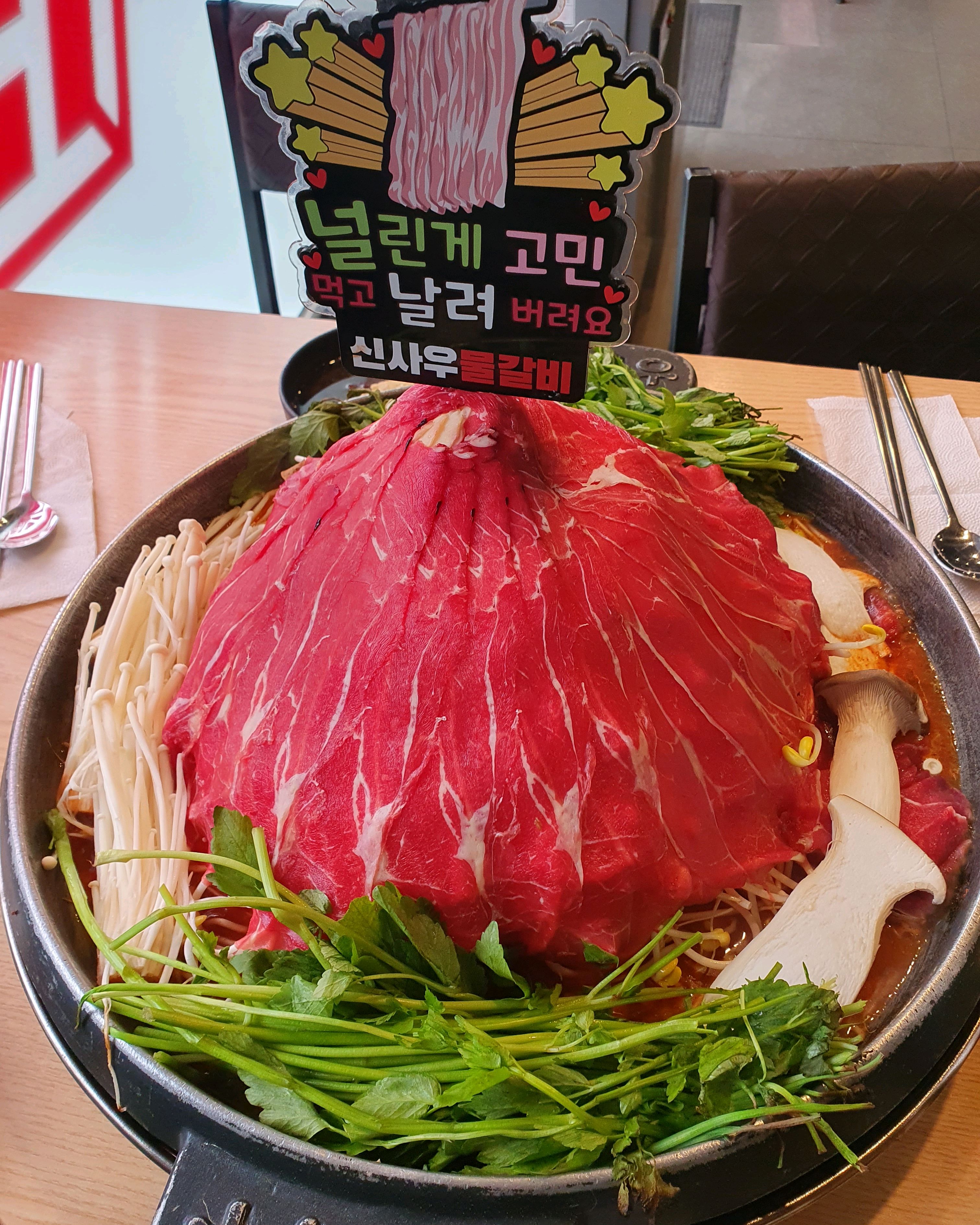 [천안 맛집 신사우물갈비 신부점] 직접 가본 로컬 리뷰