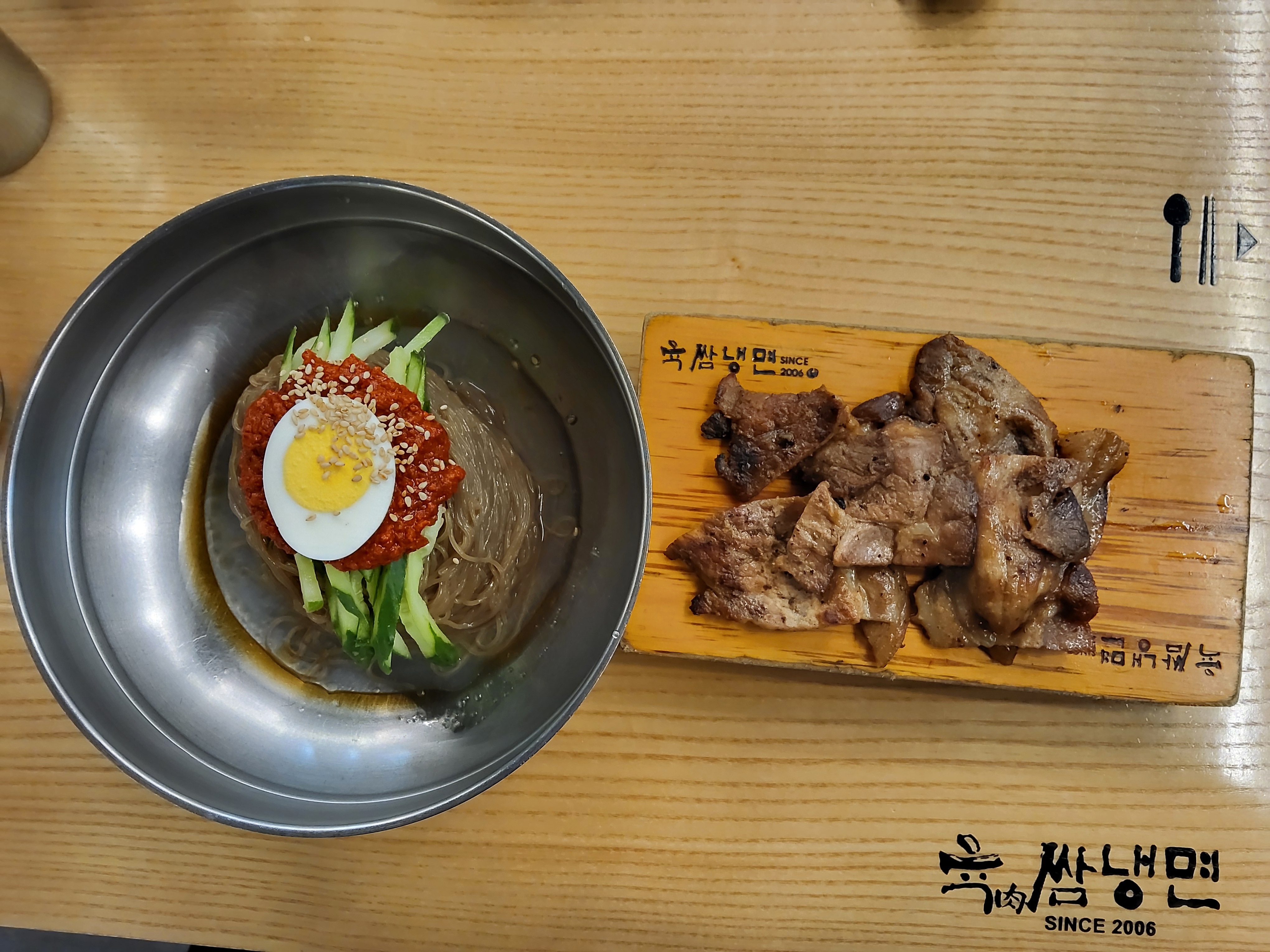서현역 맛집 육쌈냉면 서현점 내돈내산 리얼후기