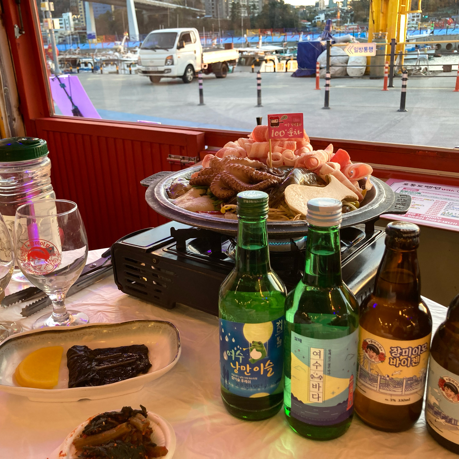 [여수 맛집 낭만포차 100도포차 2호점] 직접 가본 로컬 리뷰