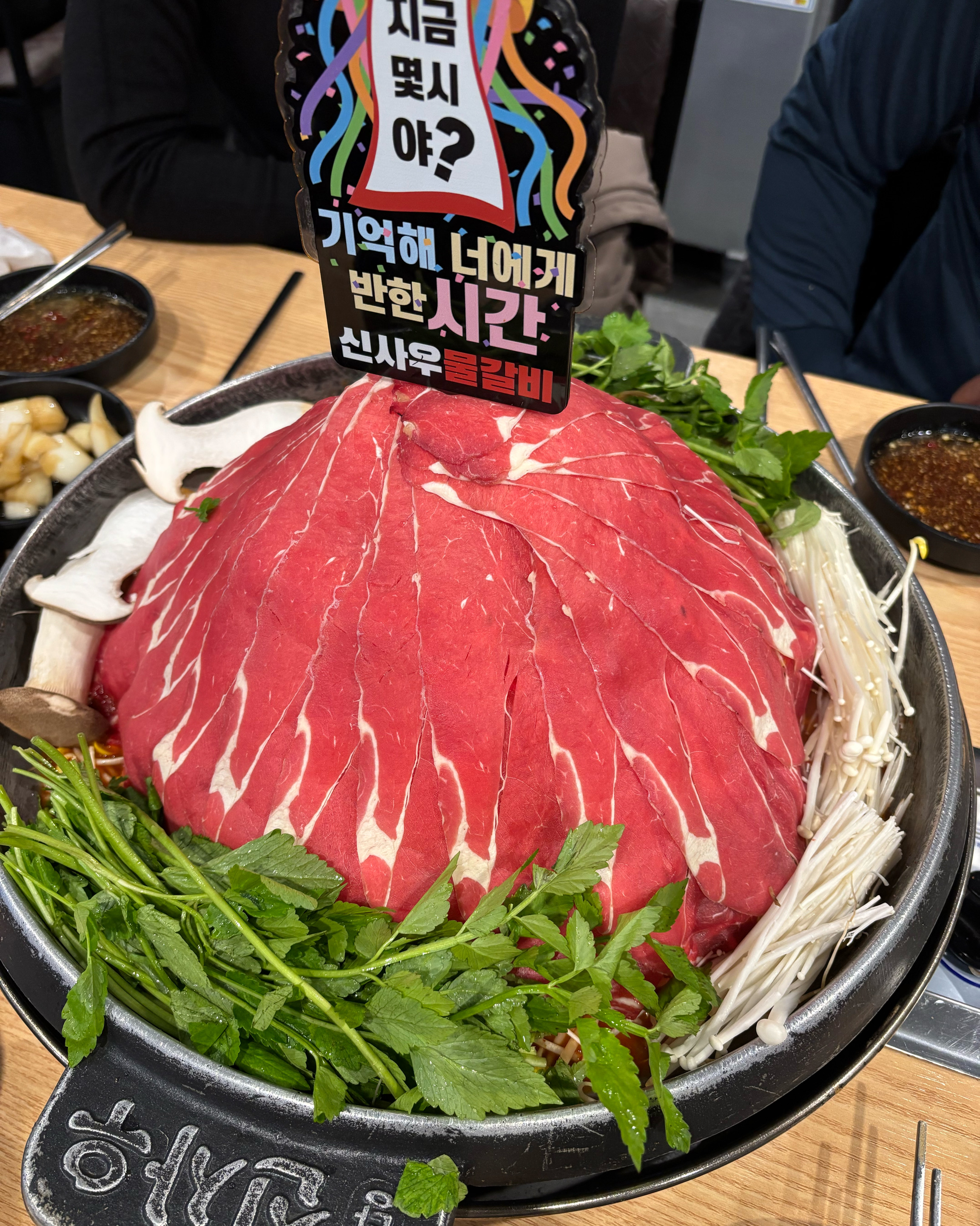 [천안 맛집 신사우물갈비 신부점] 직접 가본 로컬 리뷰