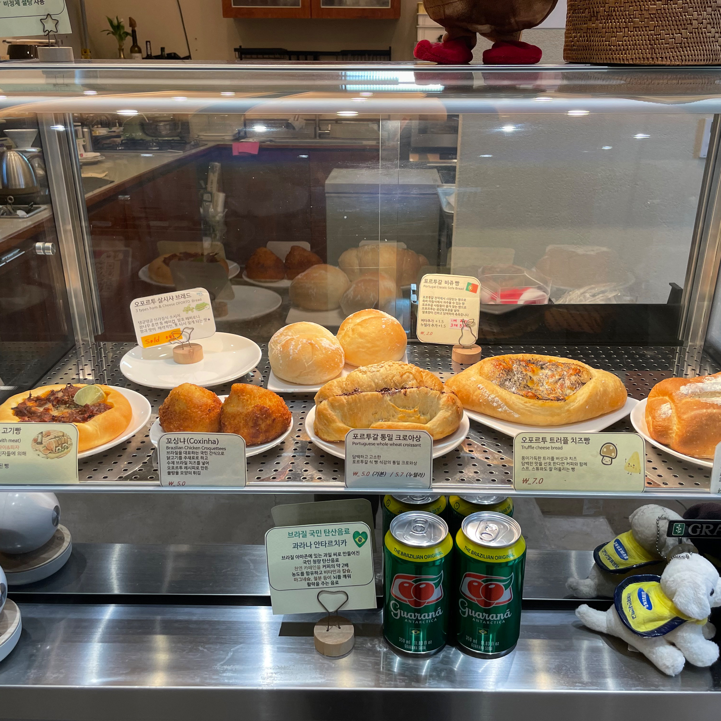 [부산역 맛집 오포르투] 직접 가본 로컬 리뷰