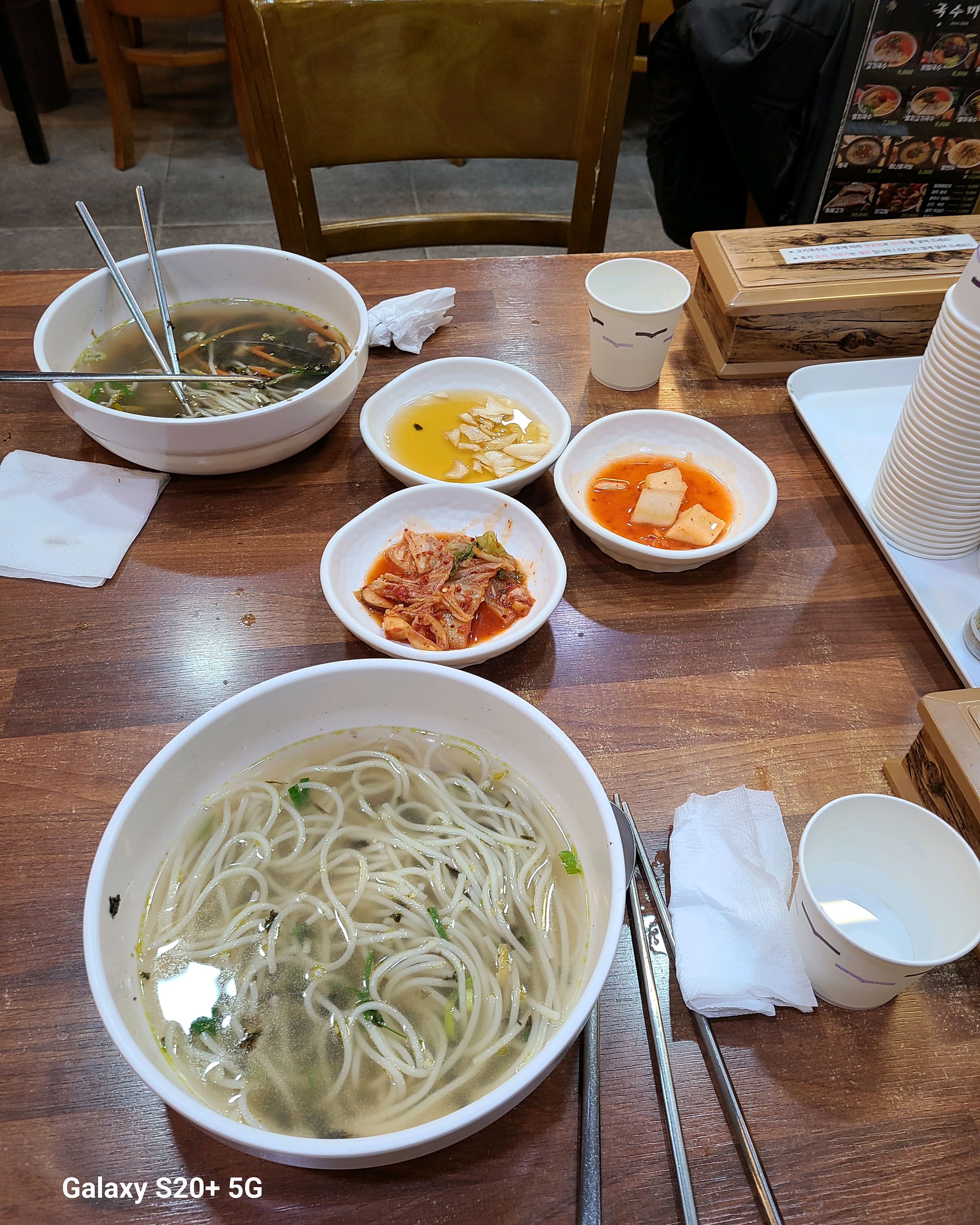 부담없이 간단히 먹기 좋아요^^ - 제주 맛집 국수마당 본점