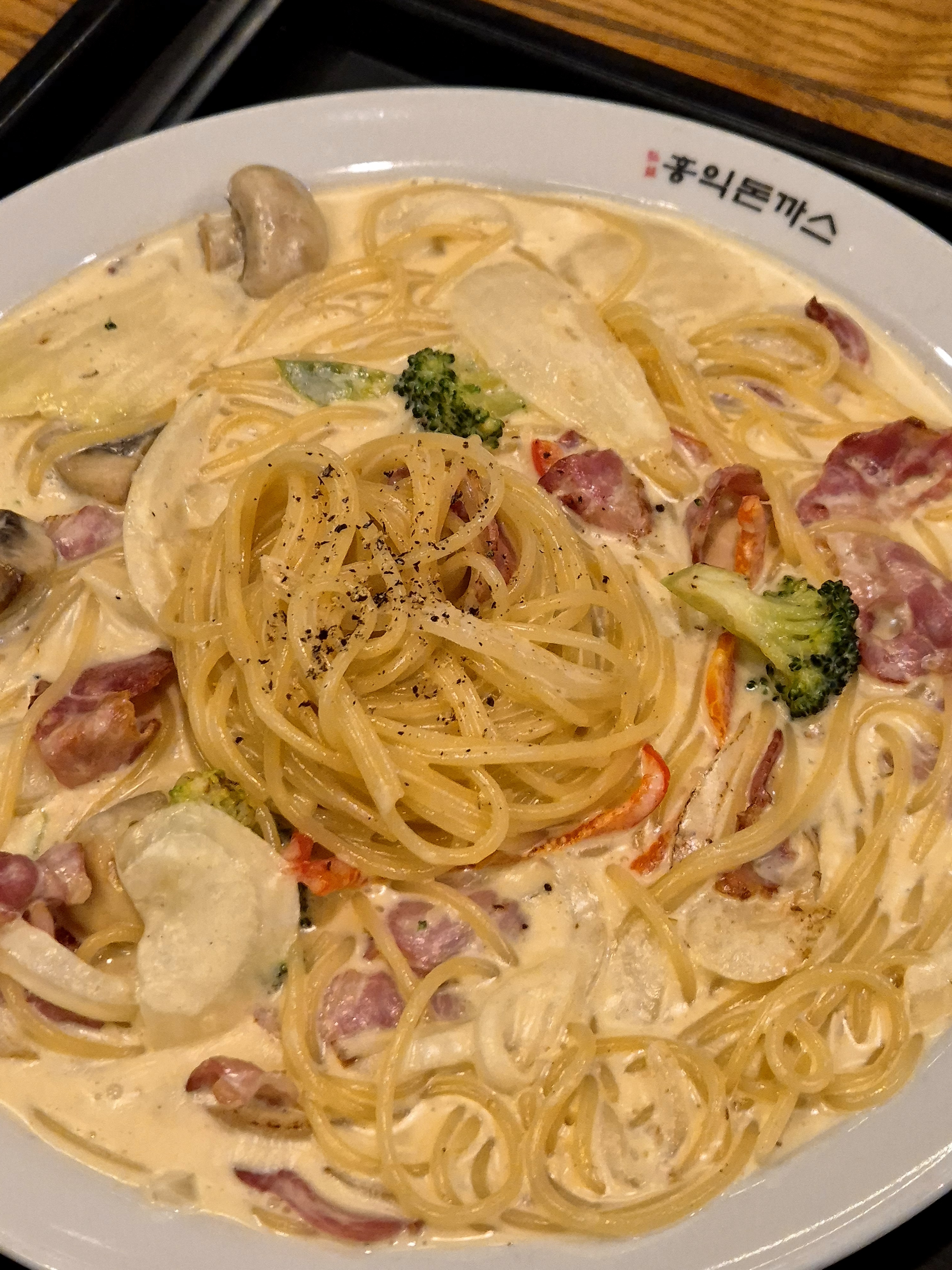 용암동 돈까스 맛집 홍익돈까스 - 청주 용암동 맛집 홍익돈까스 청주용암점