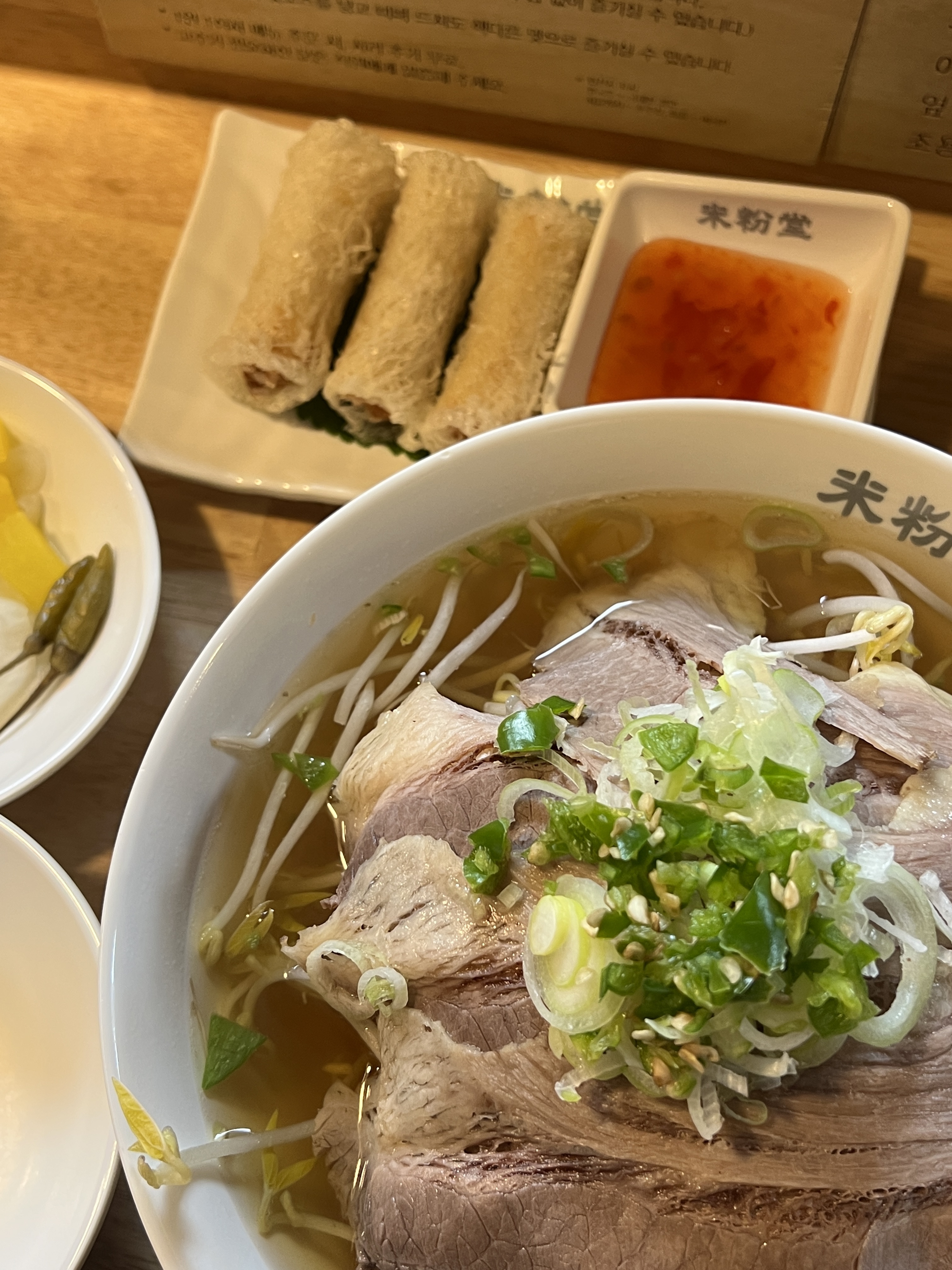 가리비 짜조 메뉴가 신기해서 주문해봤는데 너무 잘 어울려서 맛있었어요 😌 - 문정역 맛집 미분당 문정점