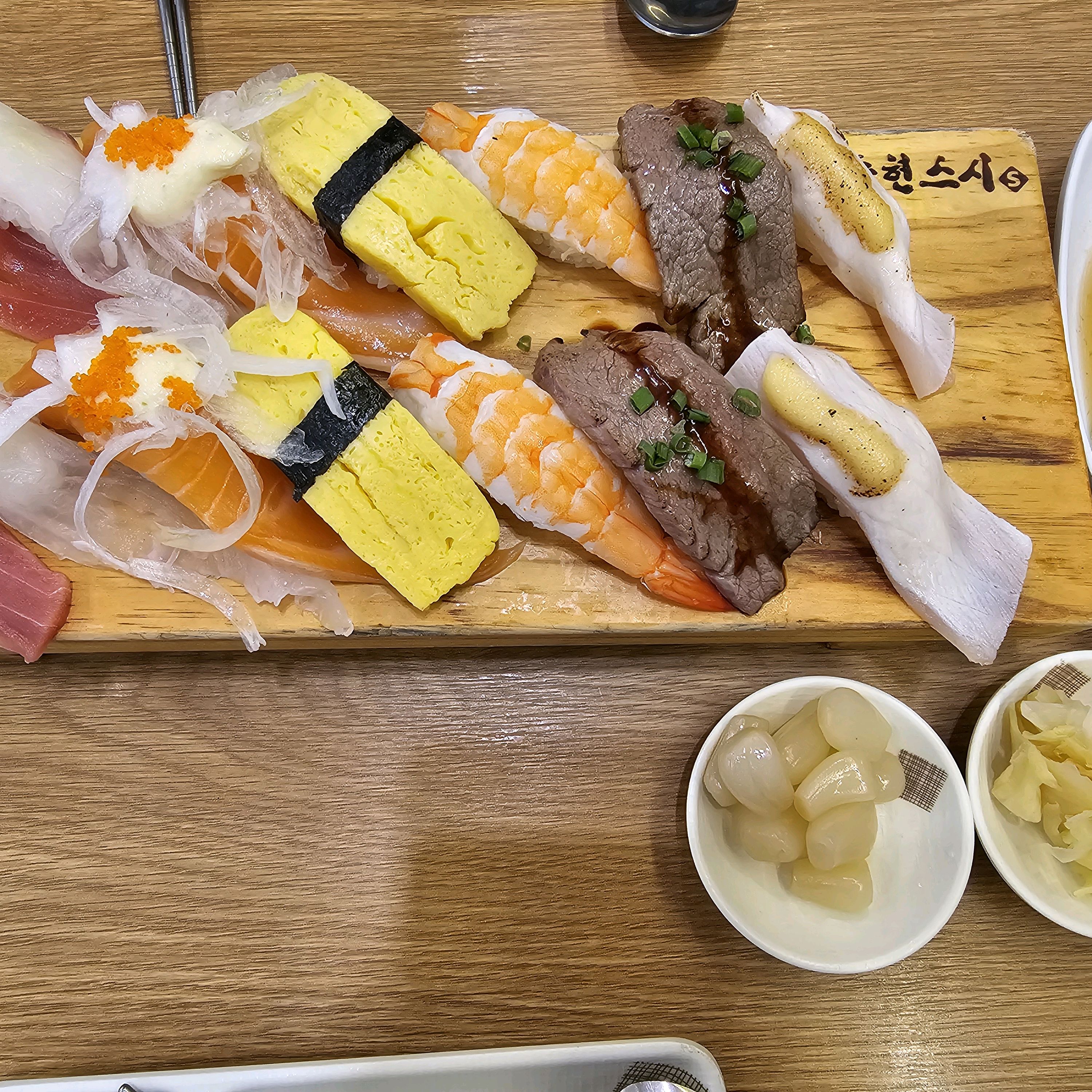  마장역 회덮밥 김승현스시 왕십리본점
