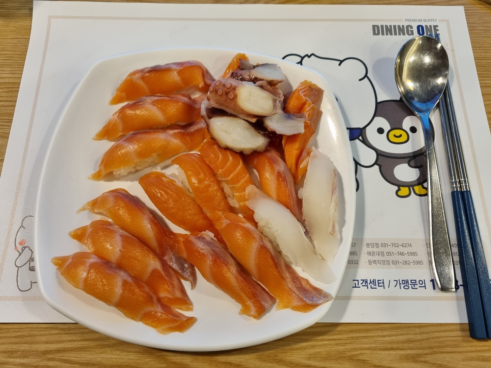 연어초밥이 일품입니다 항상 맛있게 먹고 있습니다 번창하시길~! - 원주 맛집 다이닝원 본점