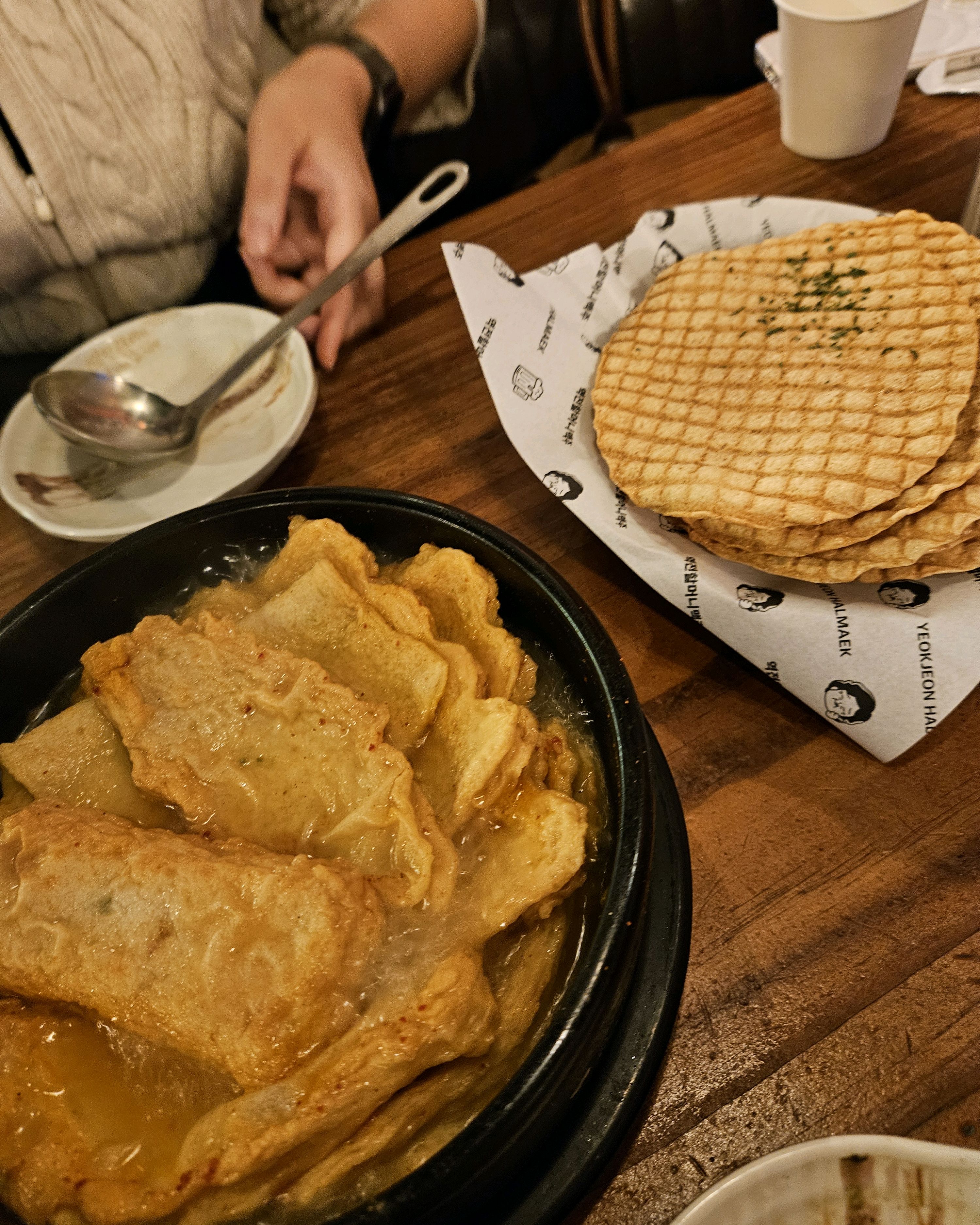 서현역 맛집 역전할머니맥주 서현점 내돈내산 방문리뷰