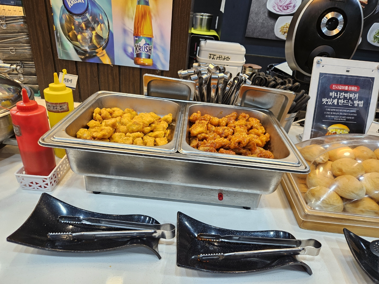 너무 맛있게 먹고 왔어요. - 인천 부평 맛집 명륜진사갈비 인천부평공원점