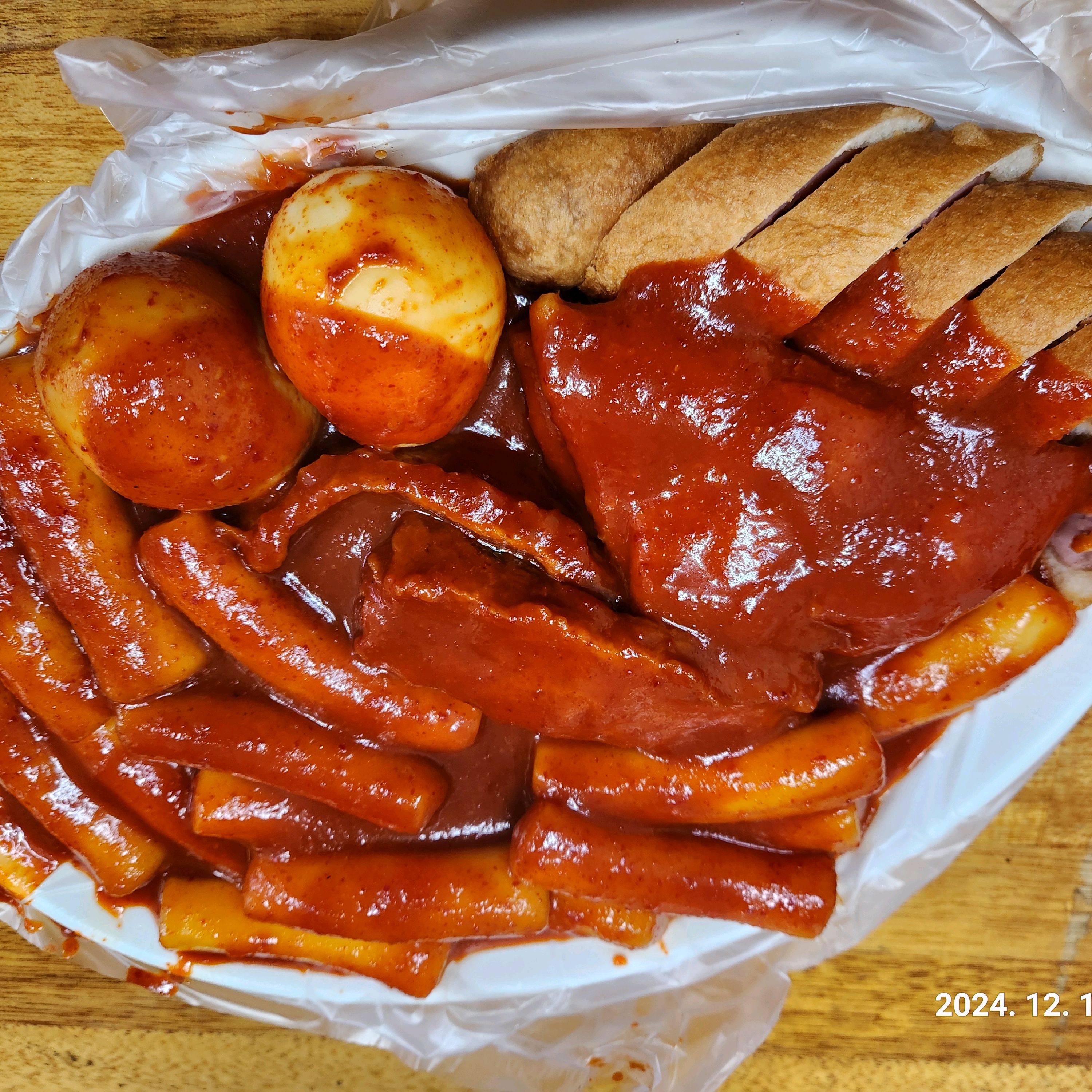 
아차산역식당 신토불이 떡볶이 본점