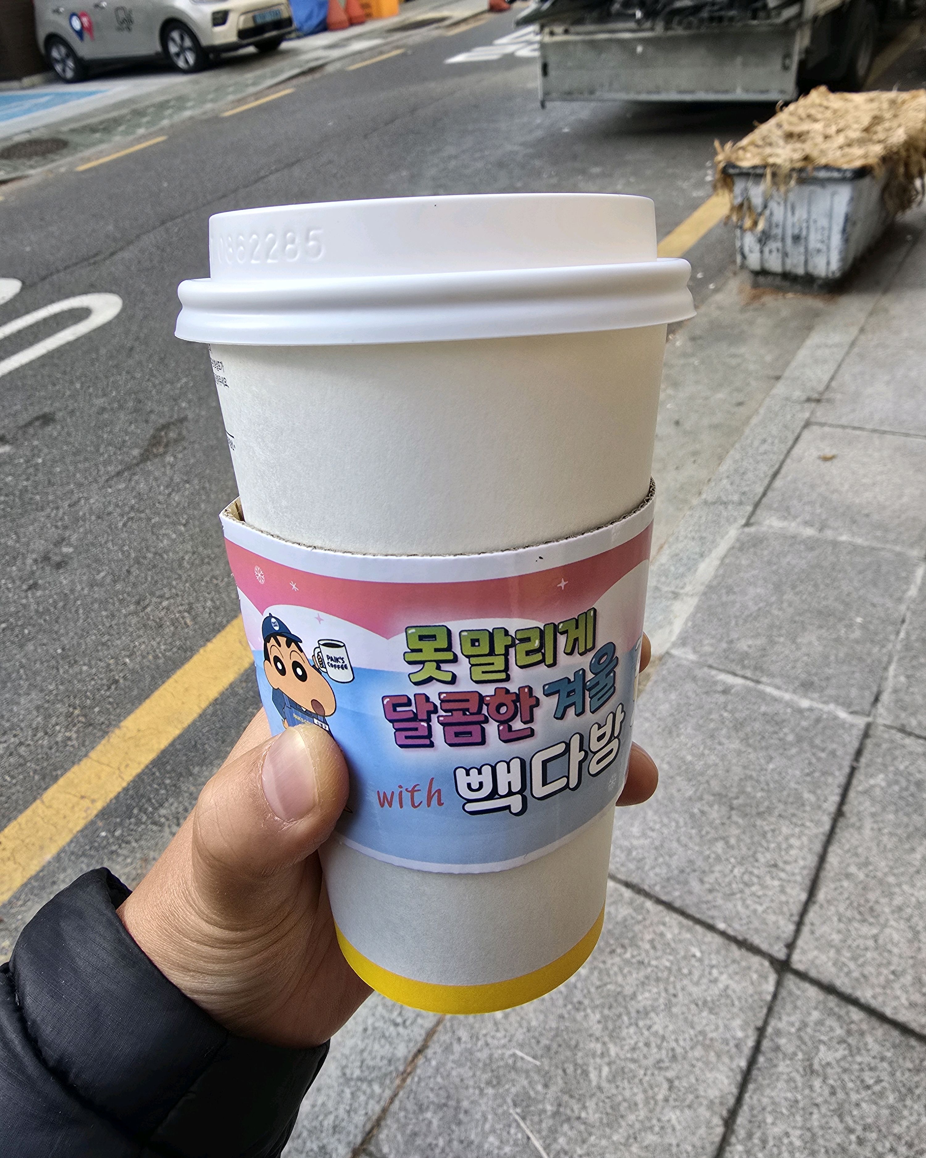 미금역 맛집 빽다방 미금역농협점 내돈내산 방문리뷰