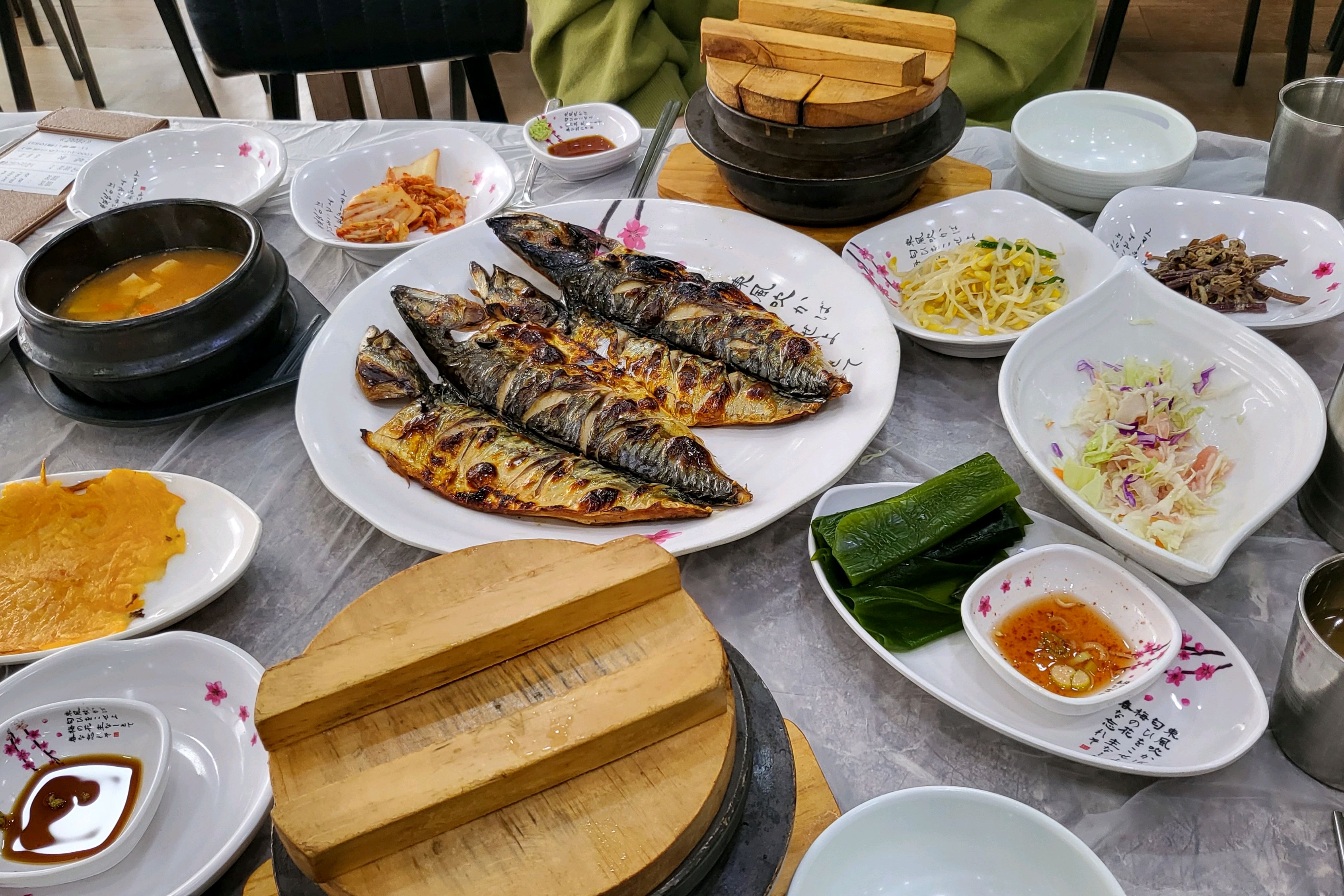 [김해 맛집 착한물고기] 직접 가본 로컬 리뷰