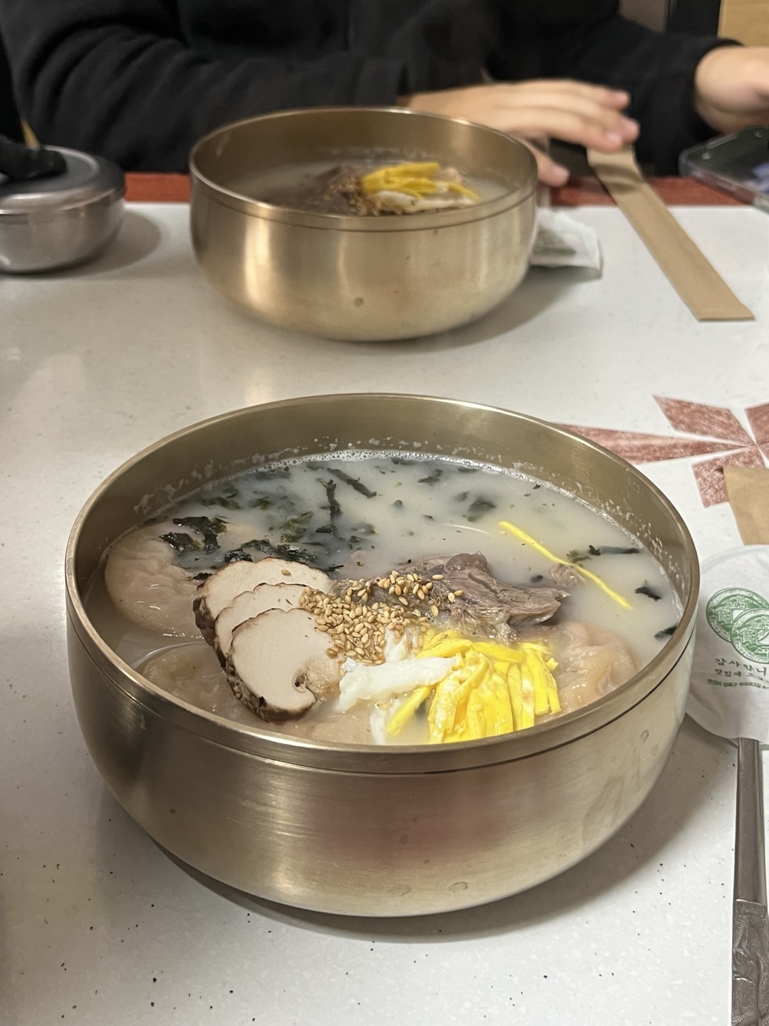 [하이원 맛집 함흥평양냉면] 직접 가본 로컬 리뷰