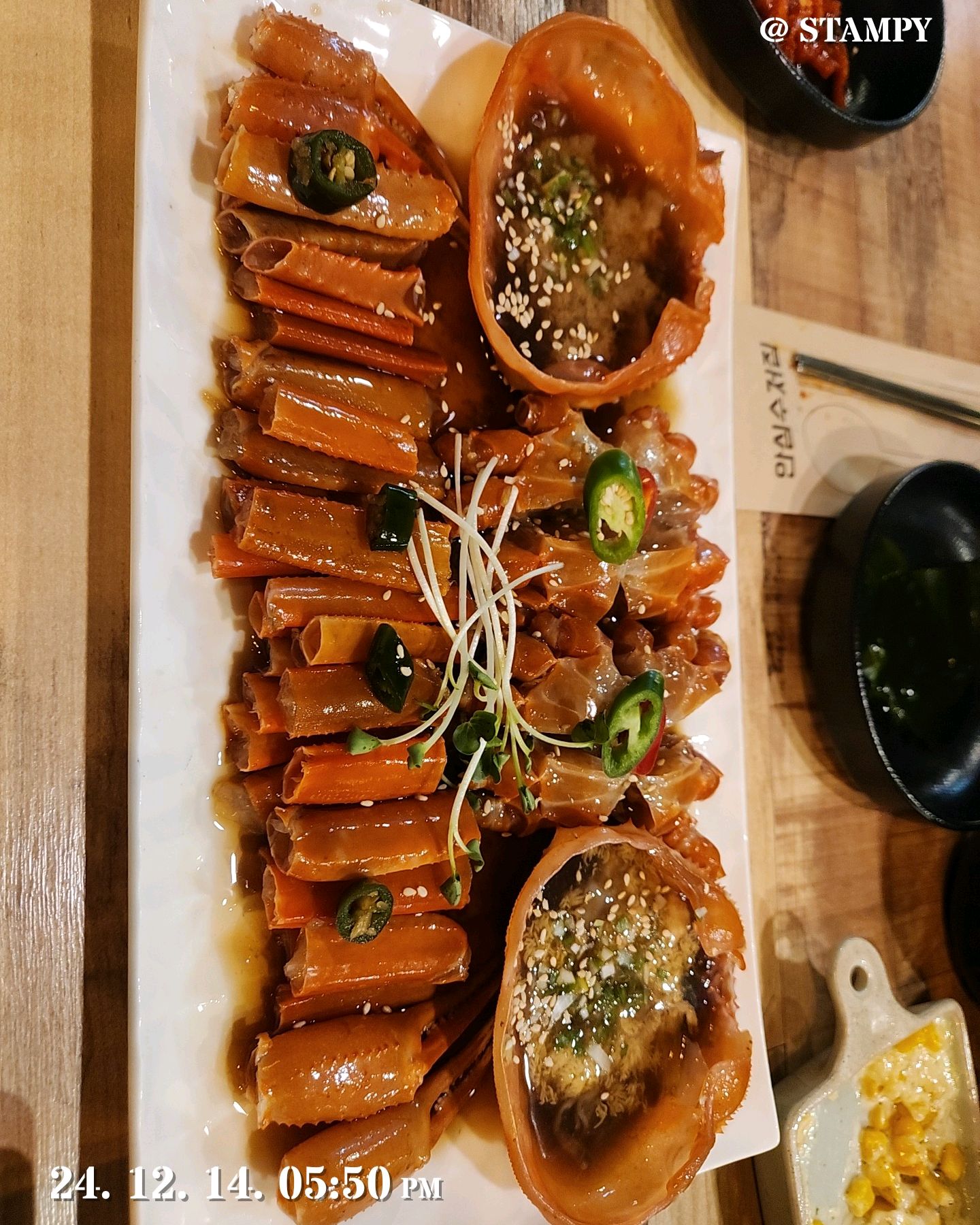[강릉 맛집 강릉유환식당] 직접 가본 로컬 리뷰
