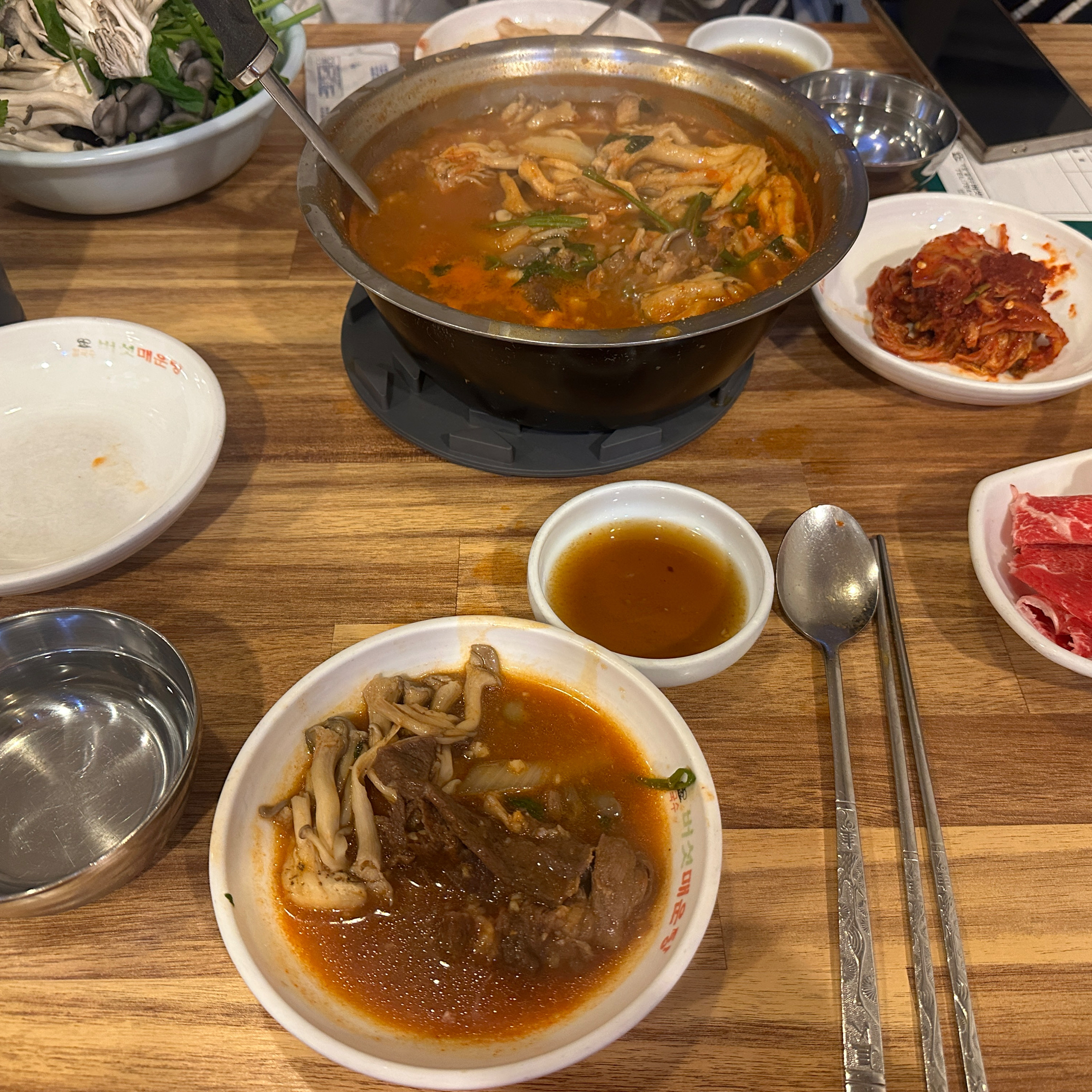 [여의도 맛집 가양칼국수버섯매운탕] 직접 가본 로컬 리뷰