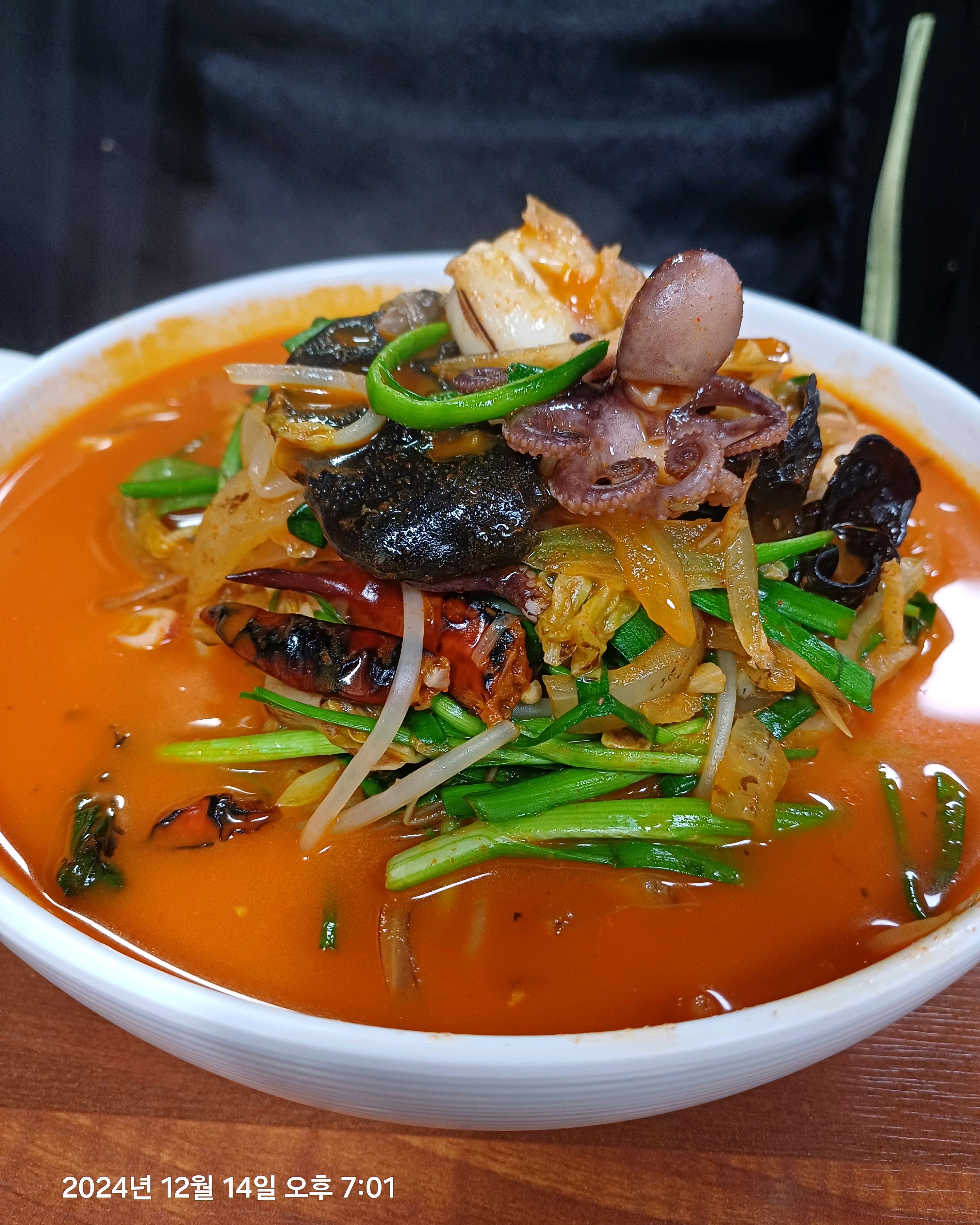  봉천역 맛집 중화요리 팔공