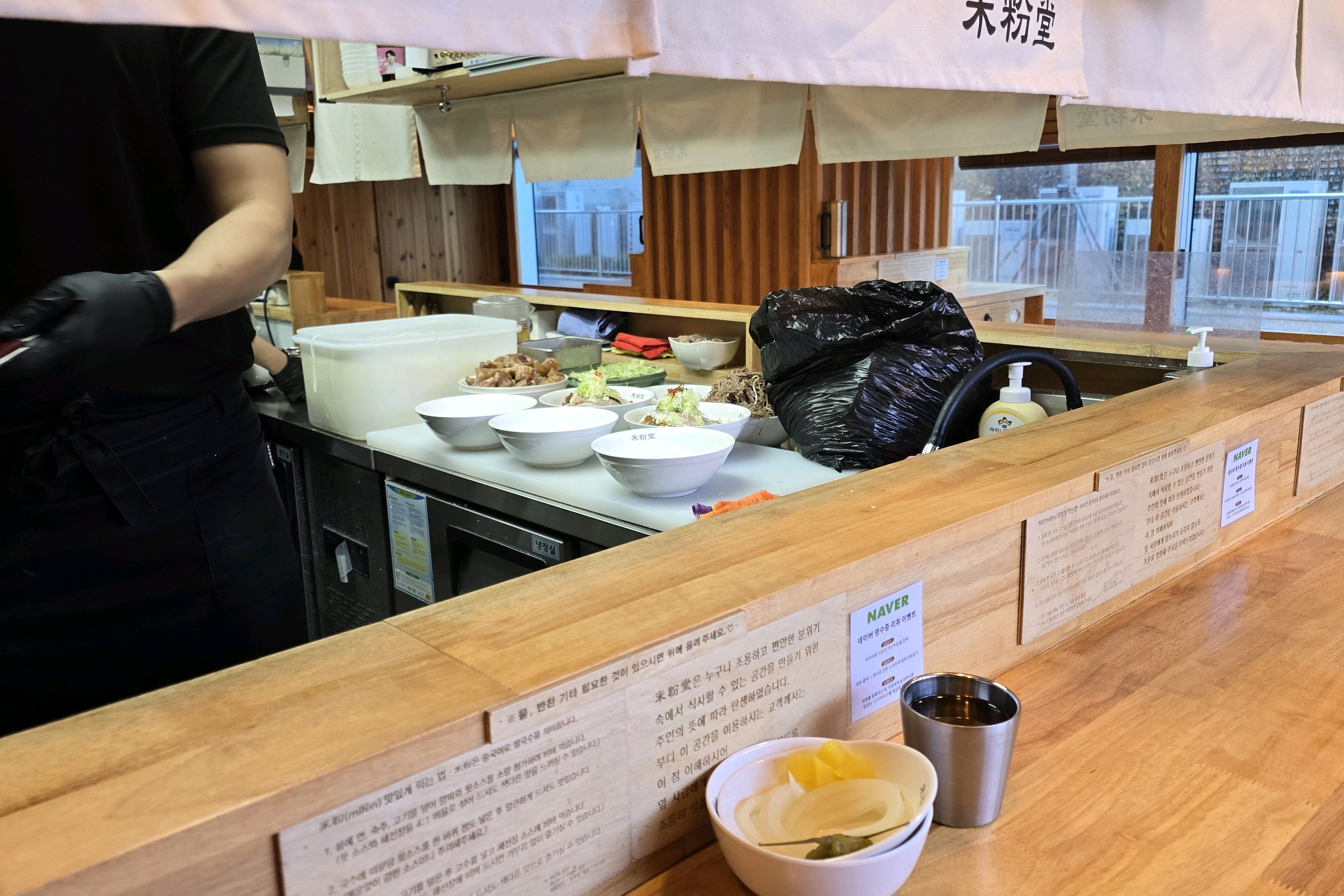 리필도 가능하고 양도 좋고 맛도 좋아요~ 늘 애용하고있는곳 디테일이 점점 늘어가고있어요 청