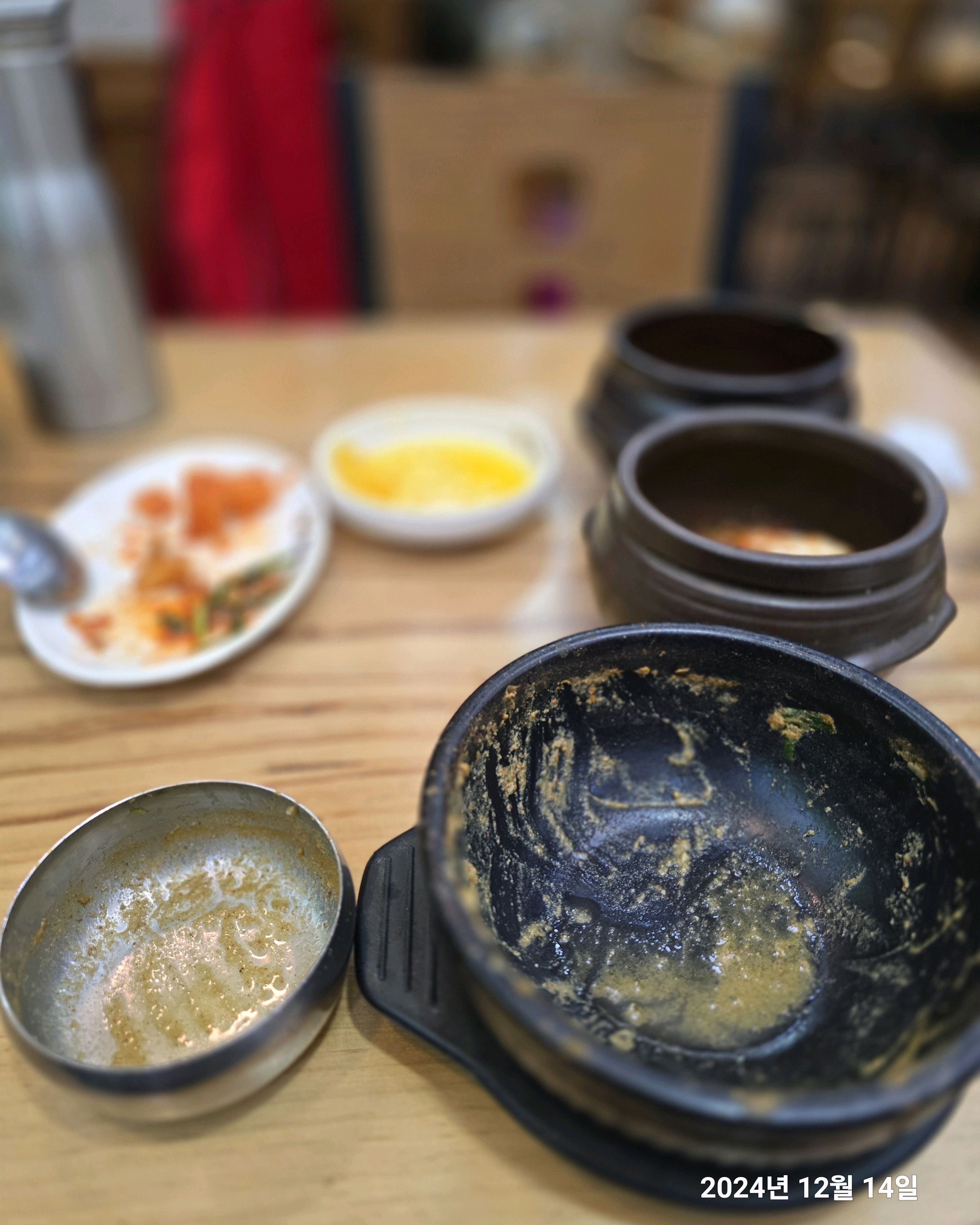 오리역 맛집 추오정남원추어탕미금점 내돈내산 방문후기
