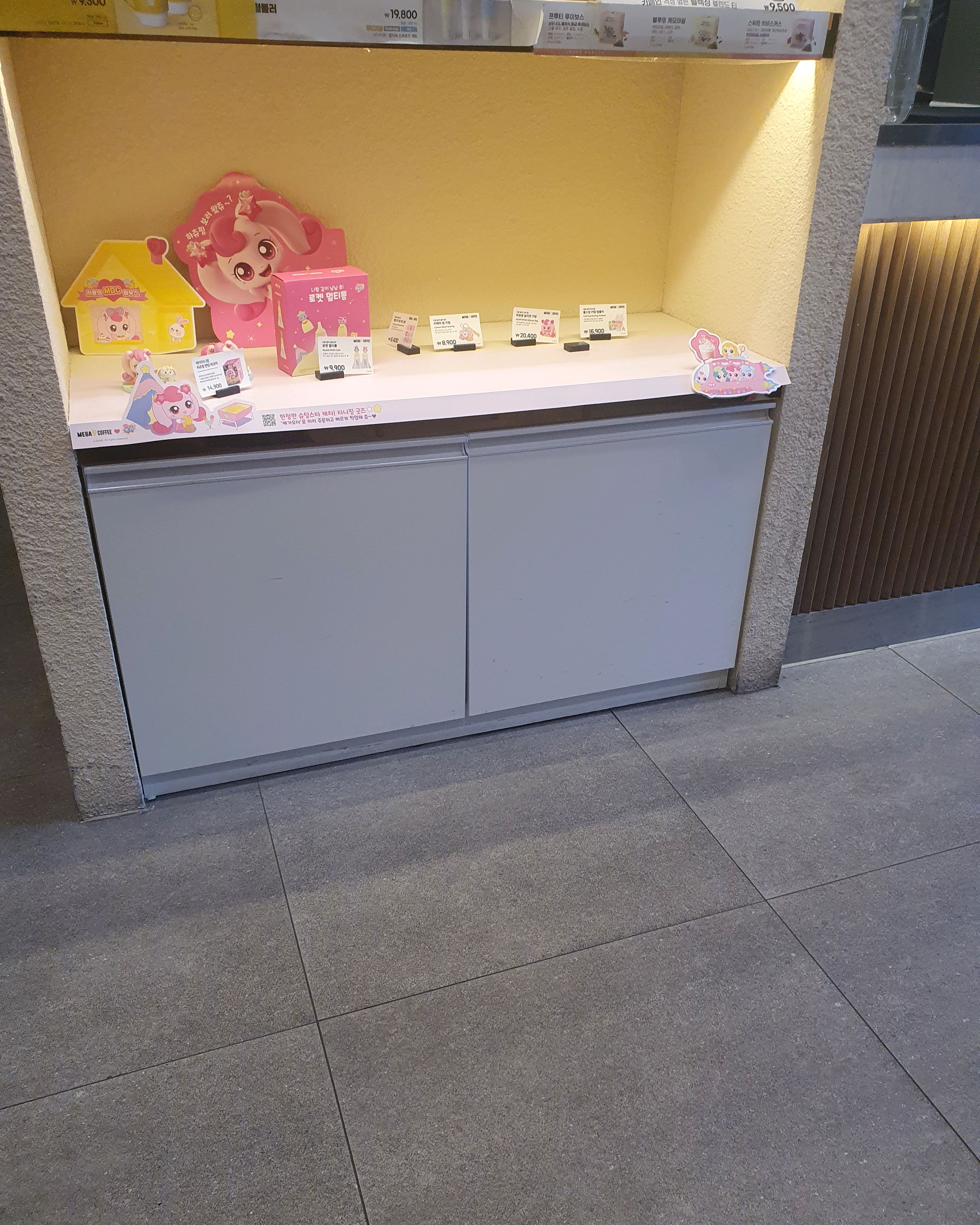 [인천공항 맛집 메가MGC커피 영종합동청사점] 직접 가본 로컬 리뷰