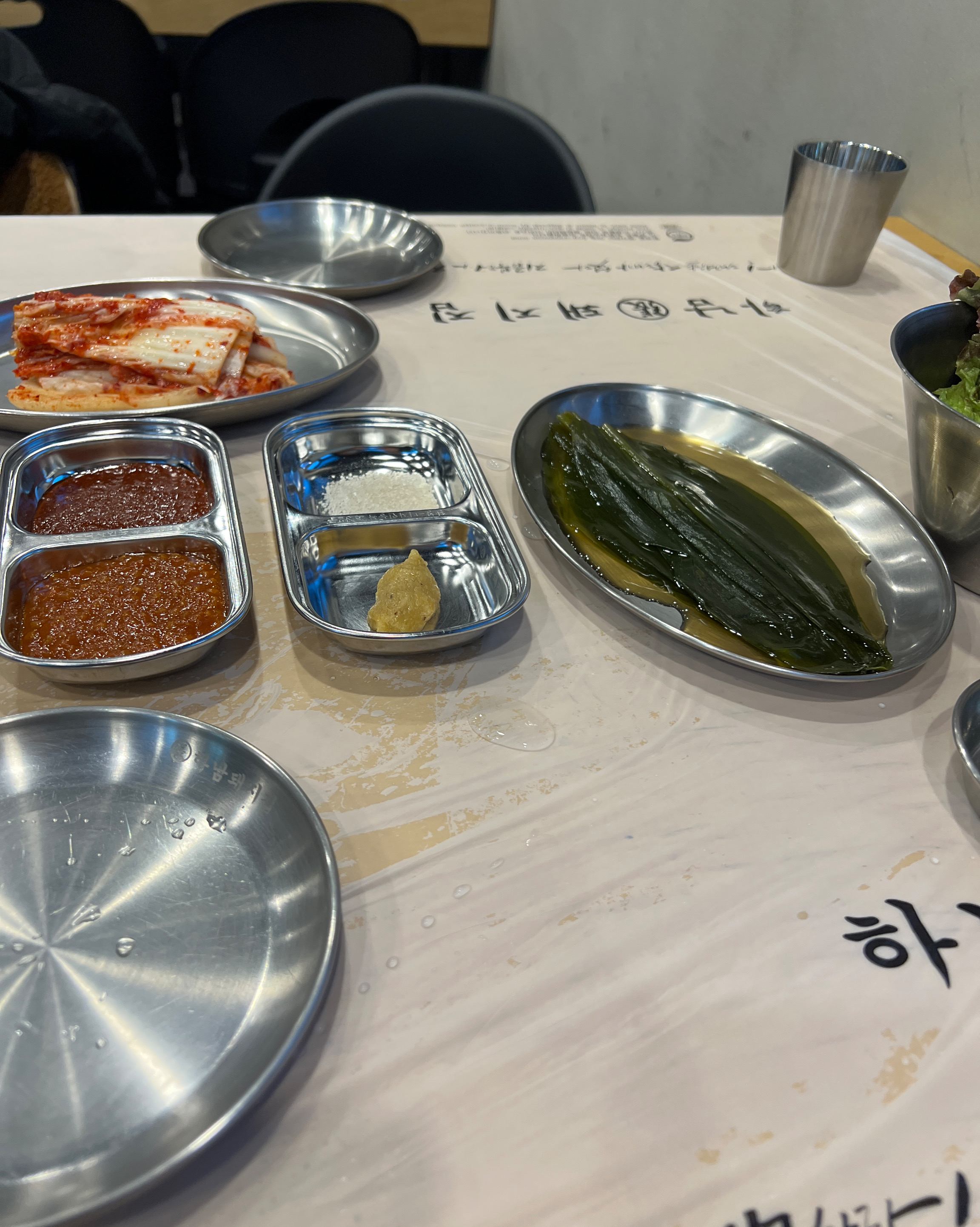 [동해 맛집 하남돼지집 동해대동점] 직접 가본 로컬 리뷰