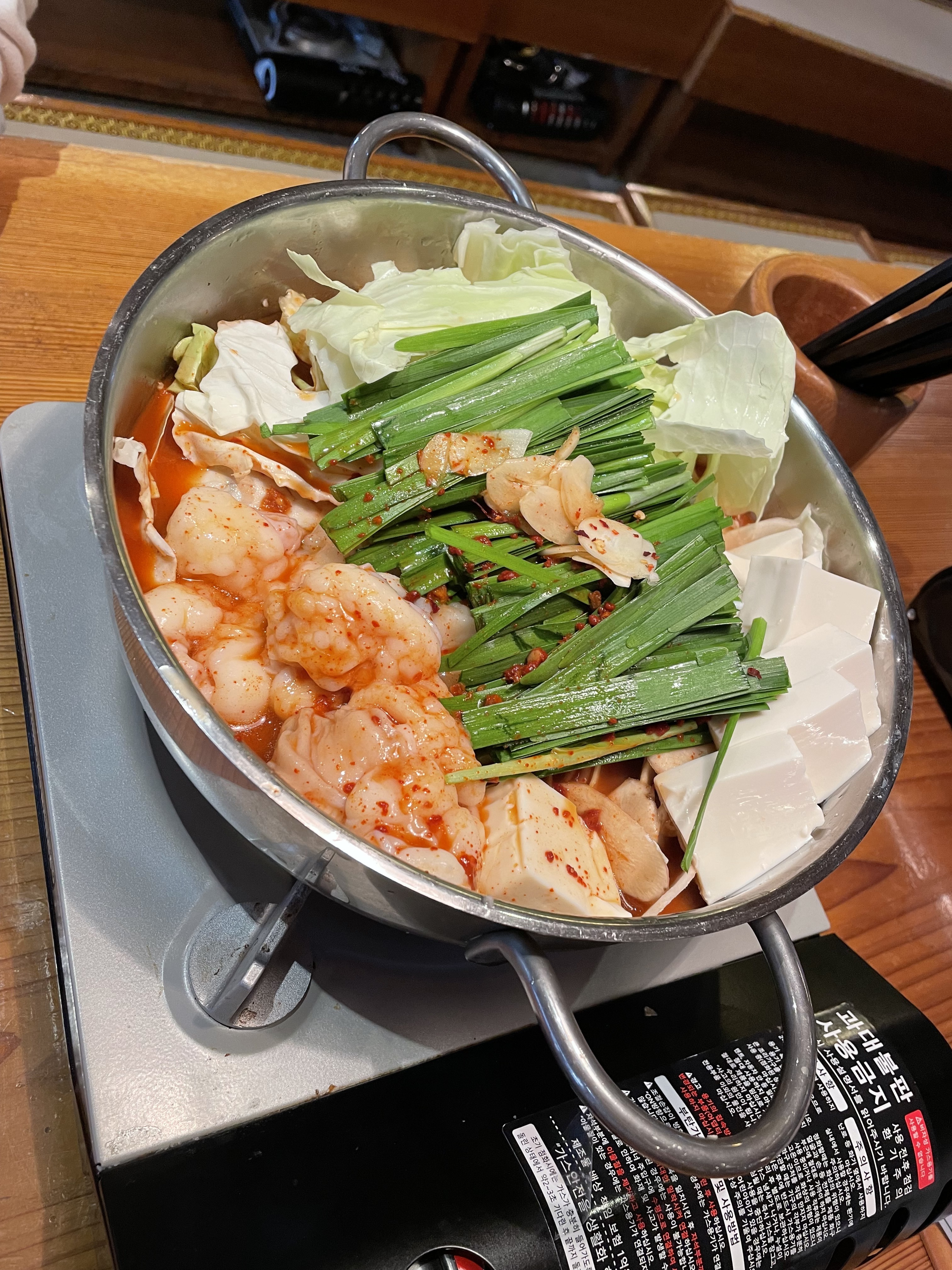 [여의도 맛집 야마야 여의도점] 직접 가본 로컬 리뷰