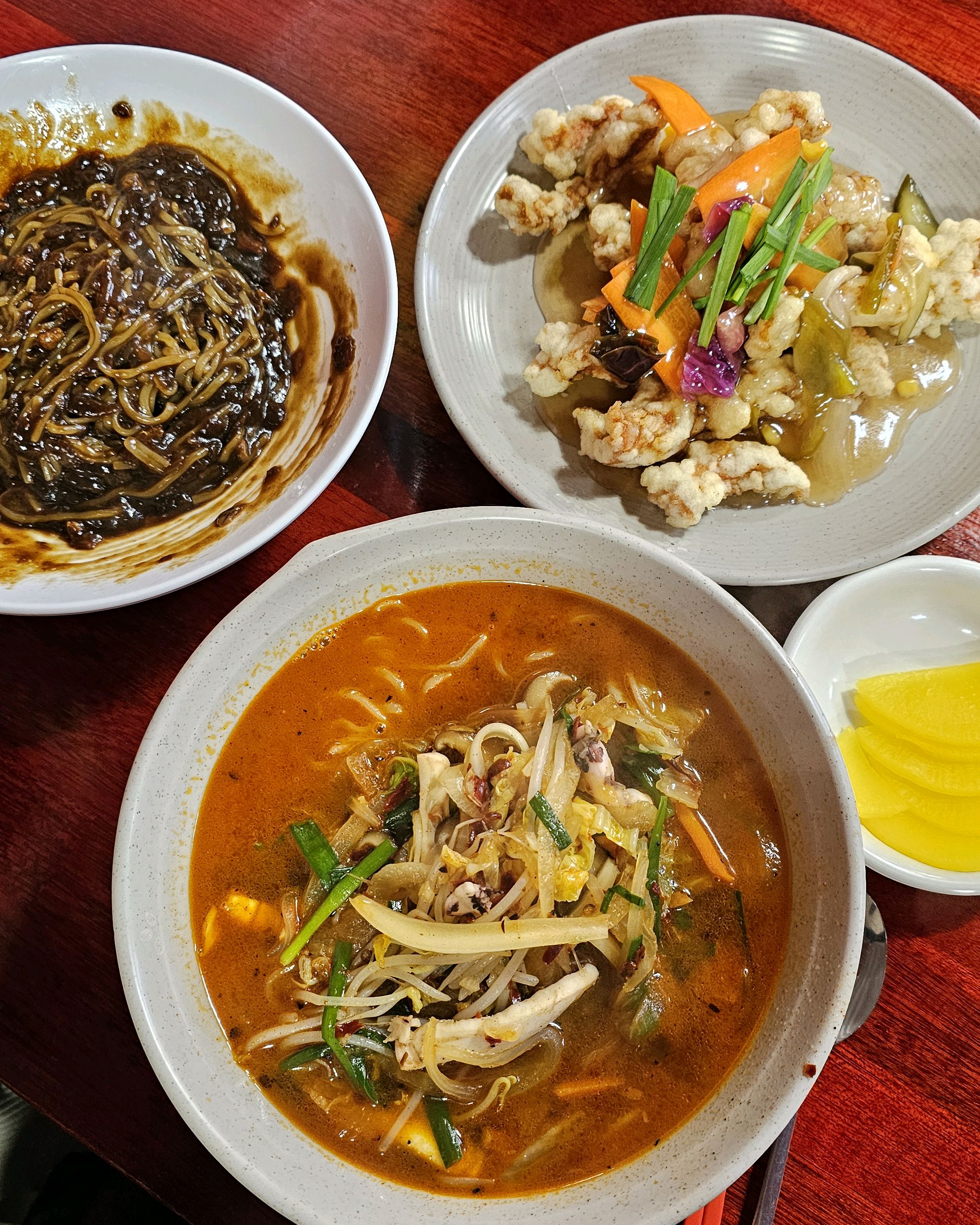 
불광역식당 중화원