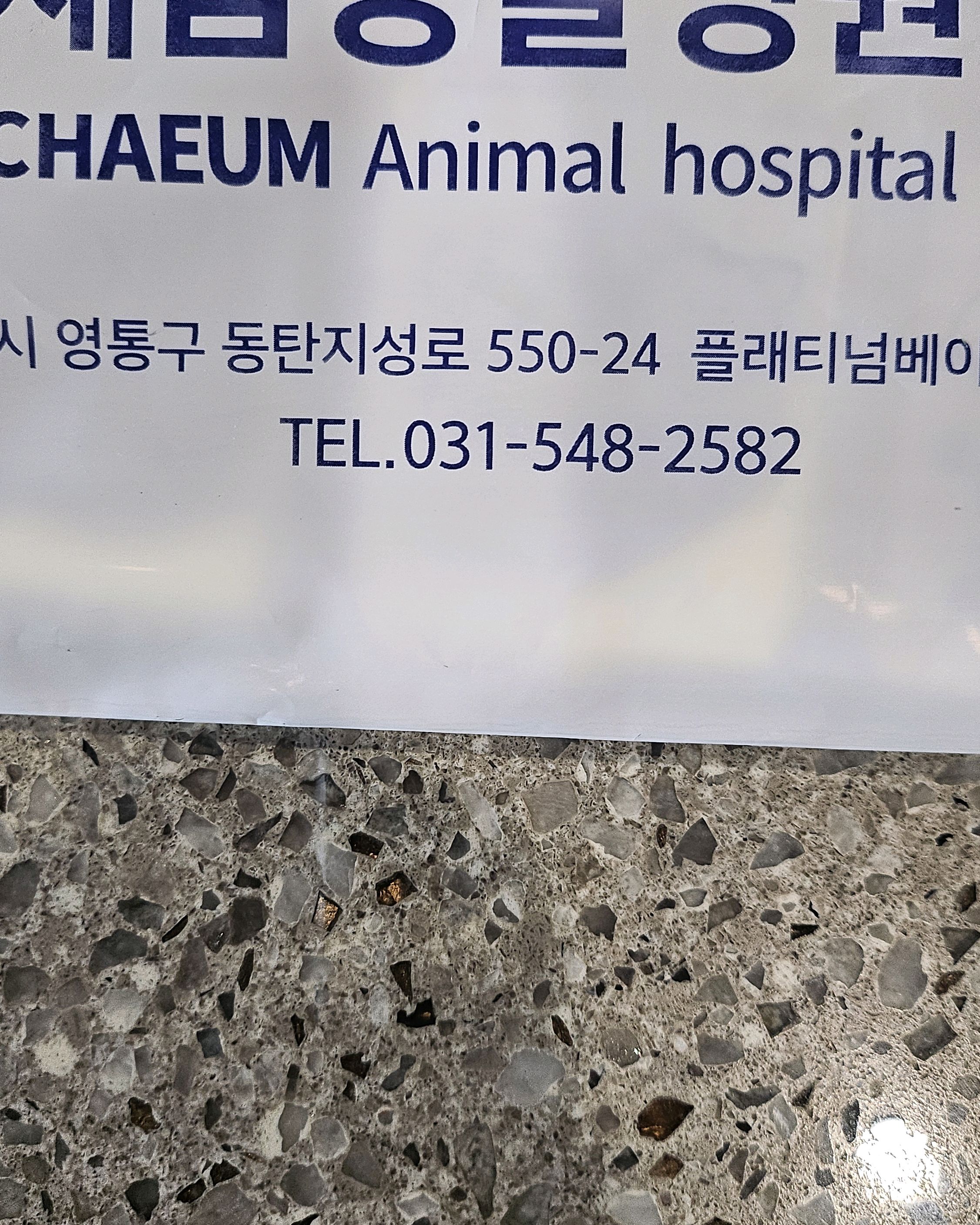 리뷰 사진 1