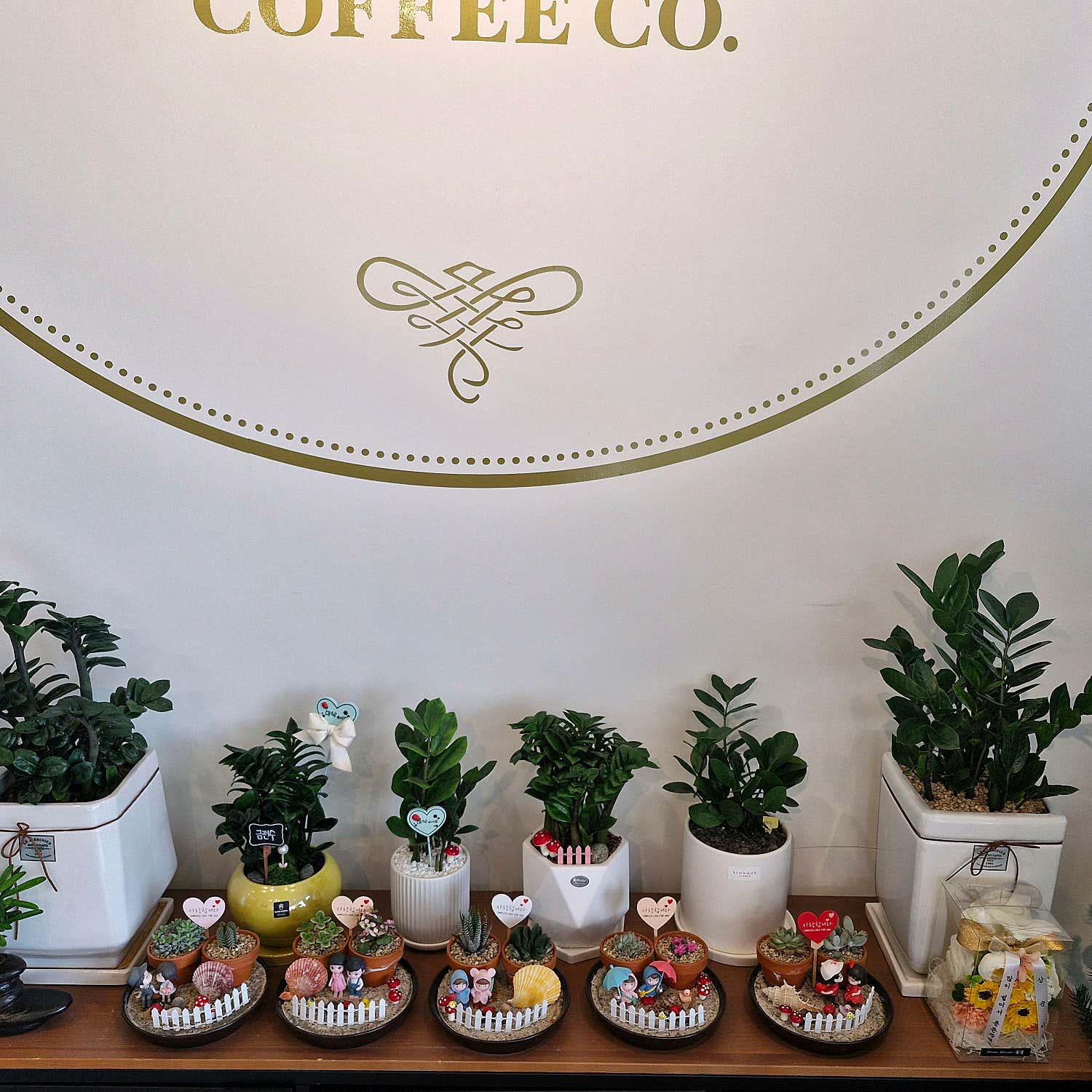 서울아산연합의원