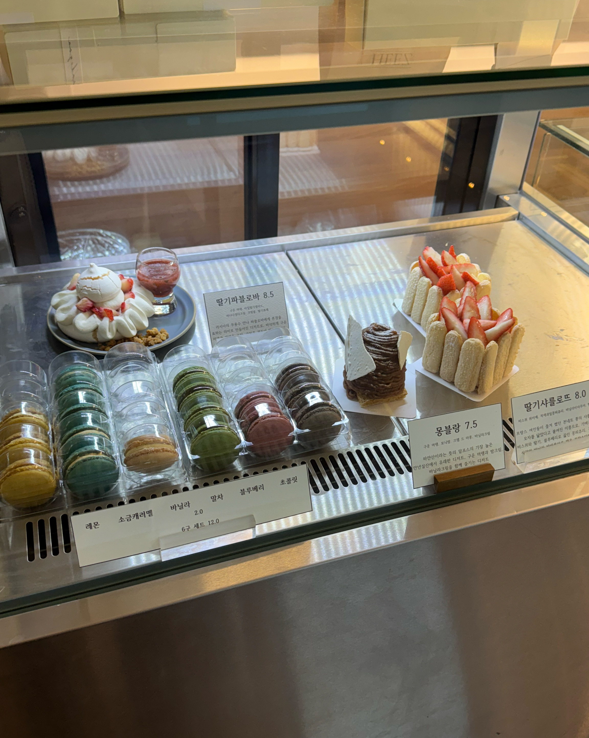 [동해 맛집 카페히즈] 직접 가본 로컬 리뷰