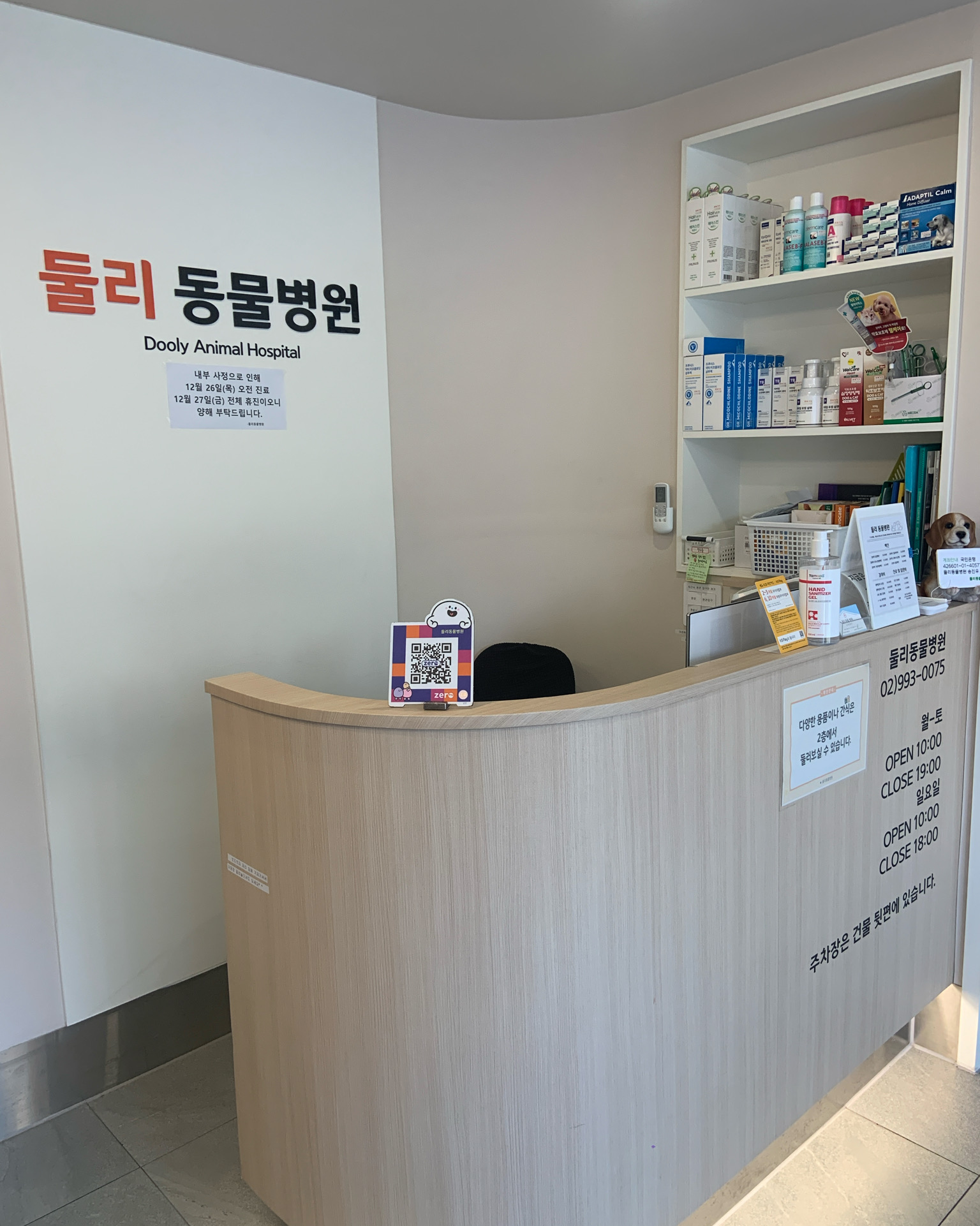 리뷰 사진 1
