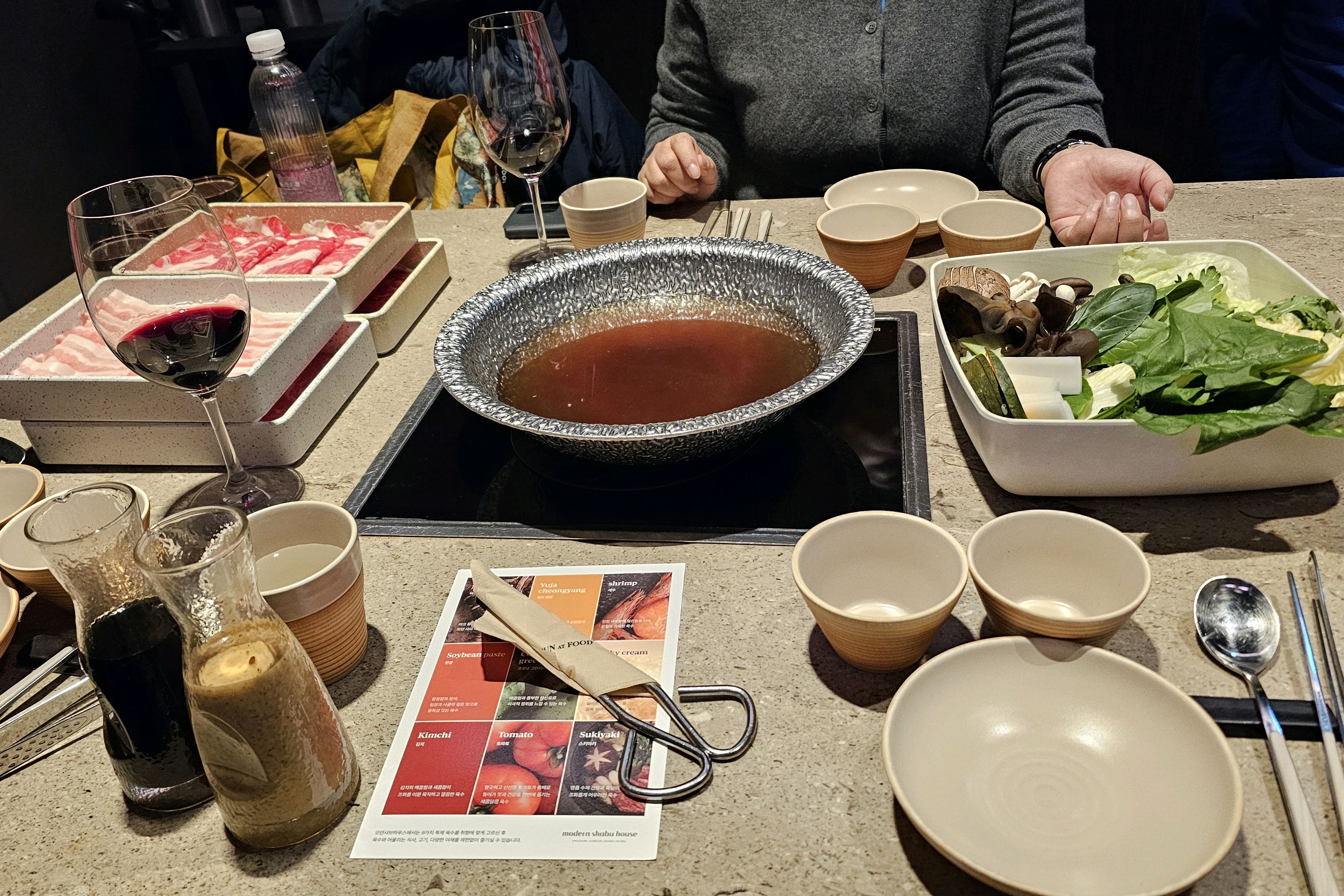 [광화문 맛집 모던샤브하우스 광화문D타워점] 직접 가본 로컬 리뷰