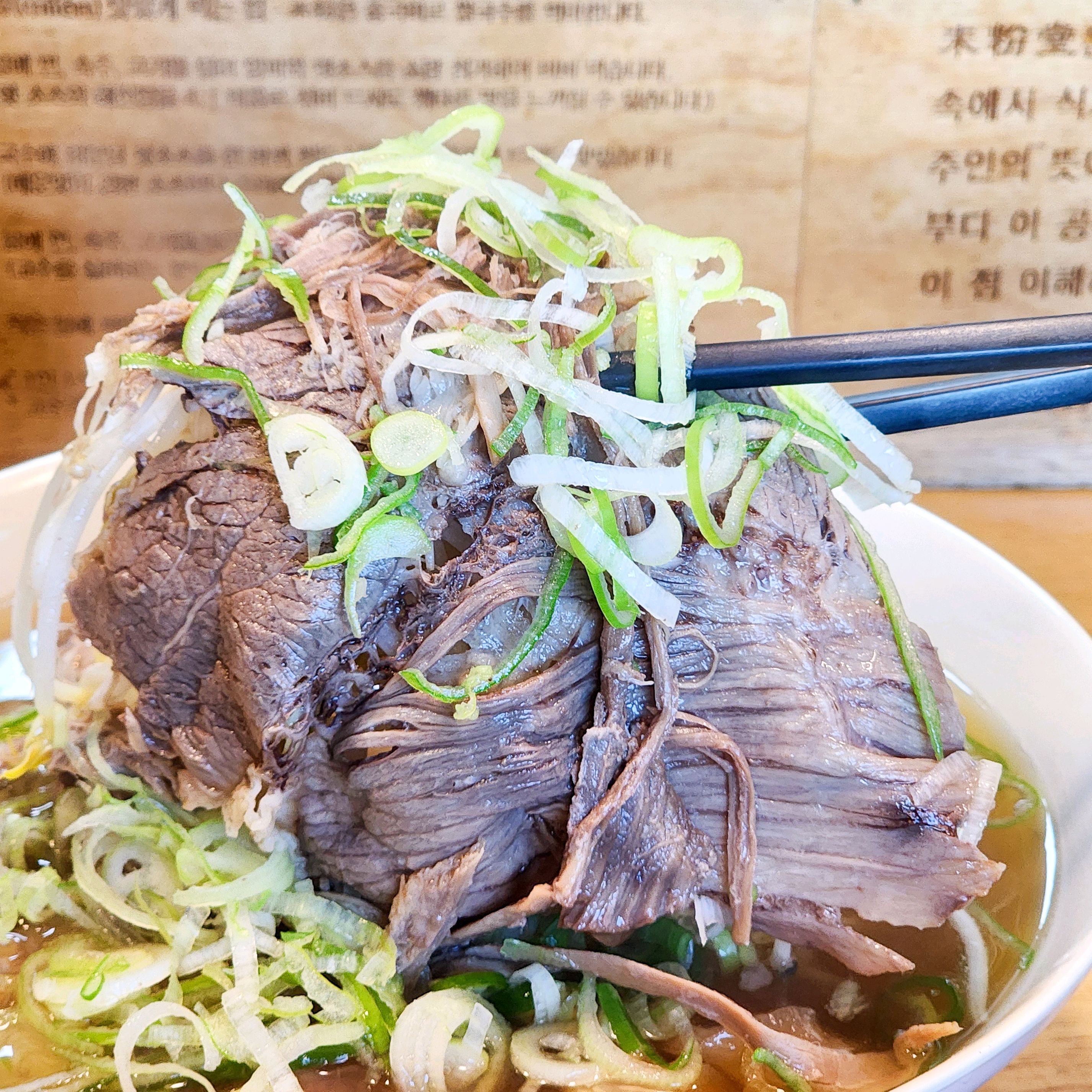 오랜만에 생각나서 먹었는데 여전히 맛있네요. - 대화역 맛집 미분당 대화역점
