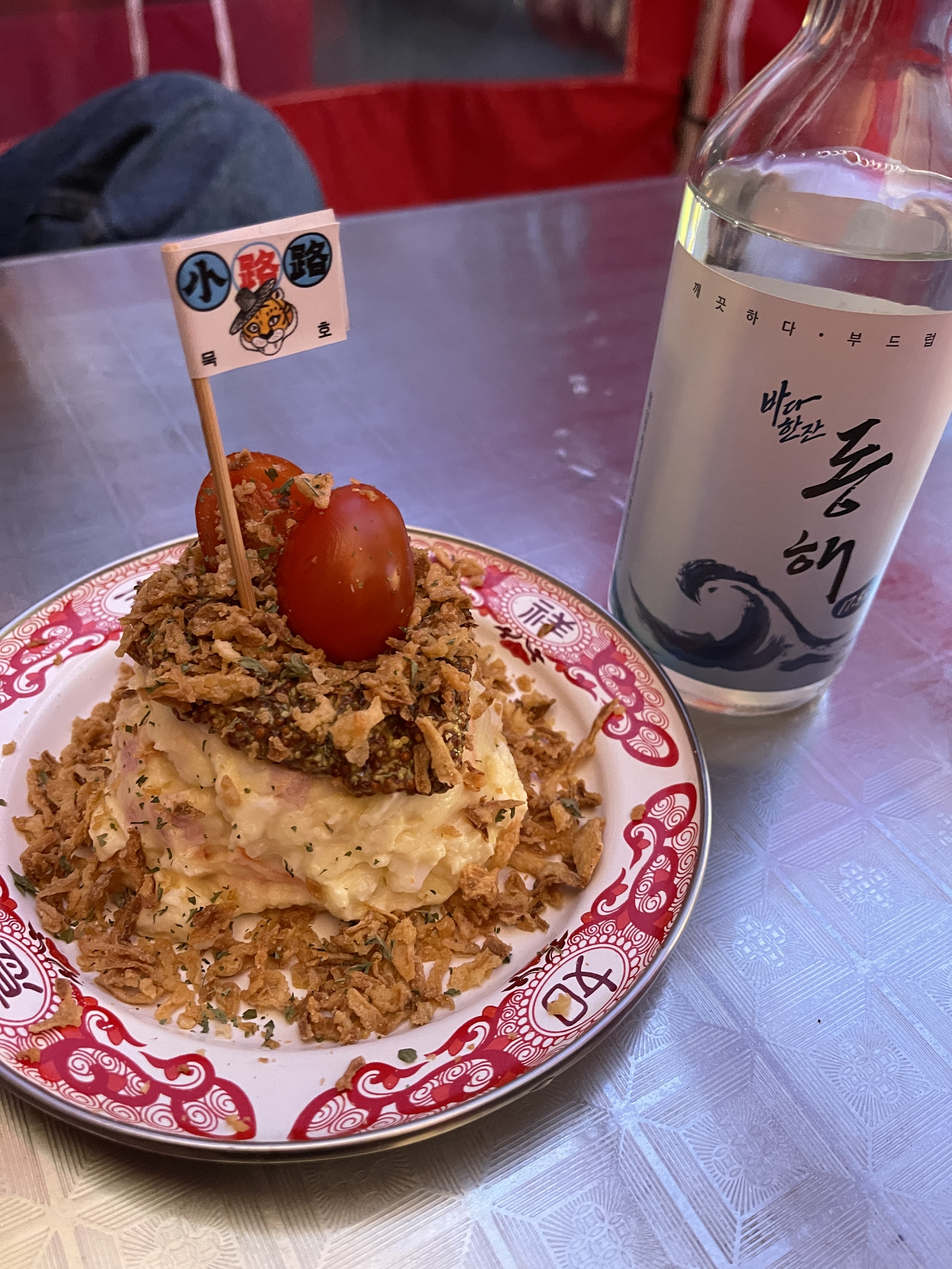 [동해 맛집 소로로] 직접 가본 로컬 리뷰
