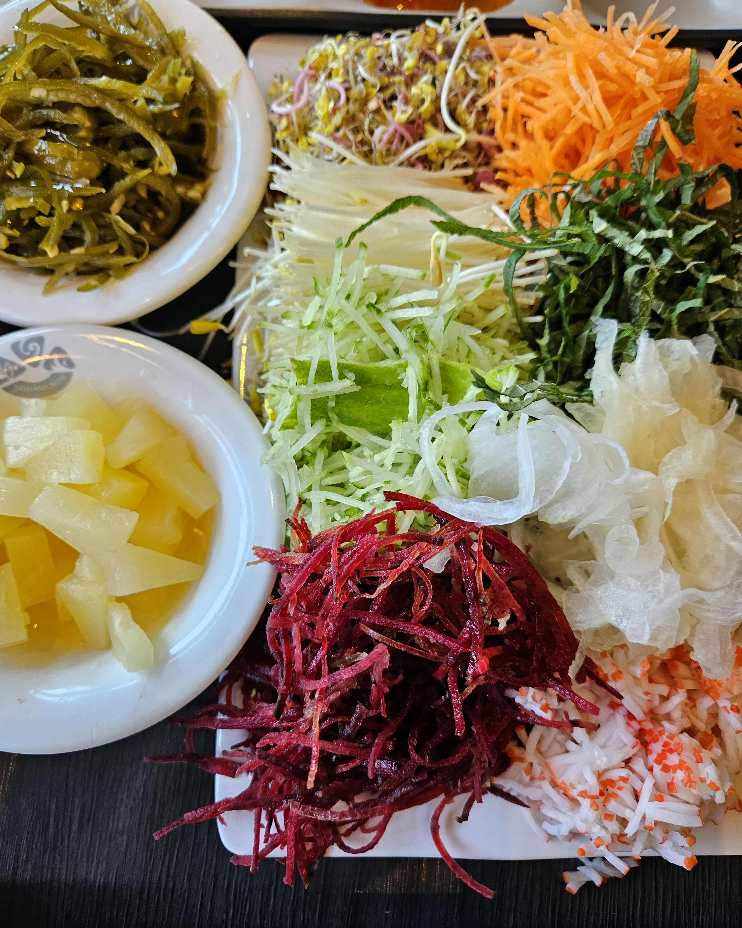 우리가족 - 서창동 맛집 소담촌 서창점