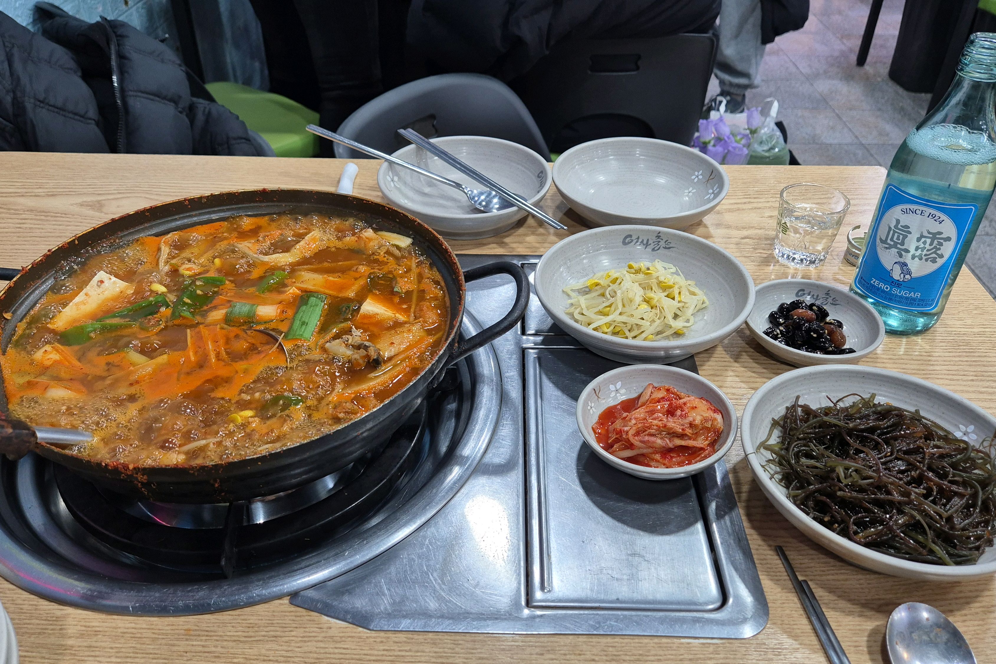 미금역 맛집 어사출또 미금점 내돈내산 감동리뷰