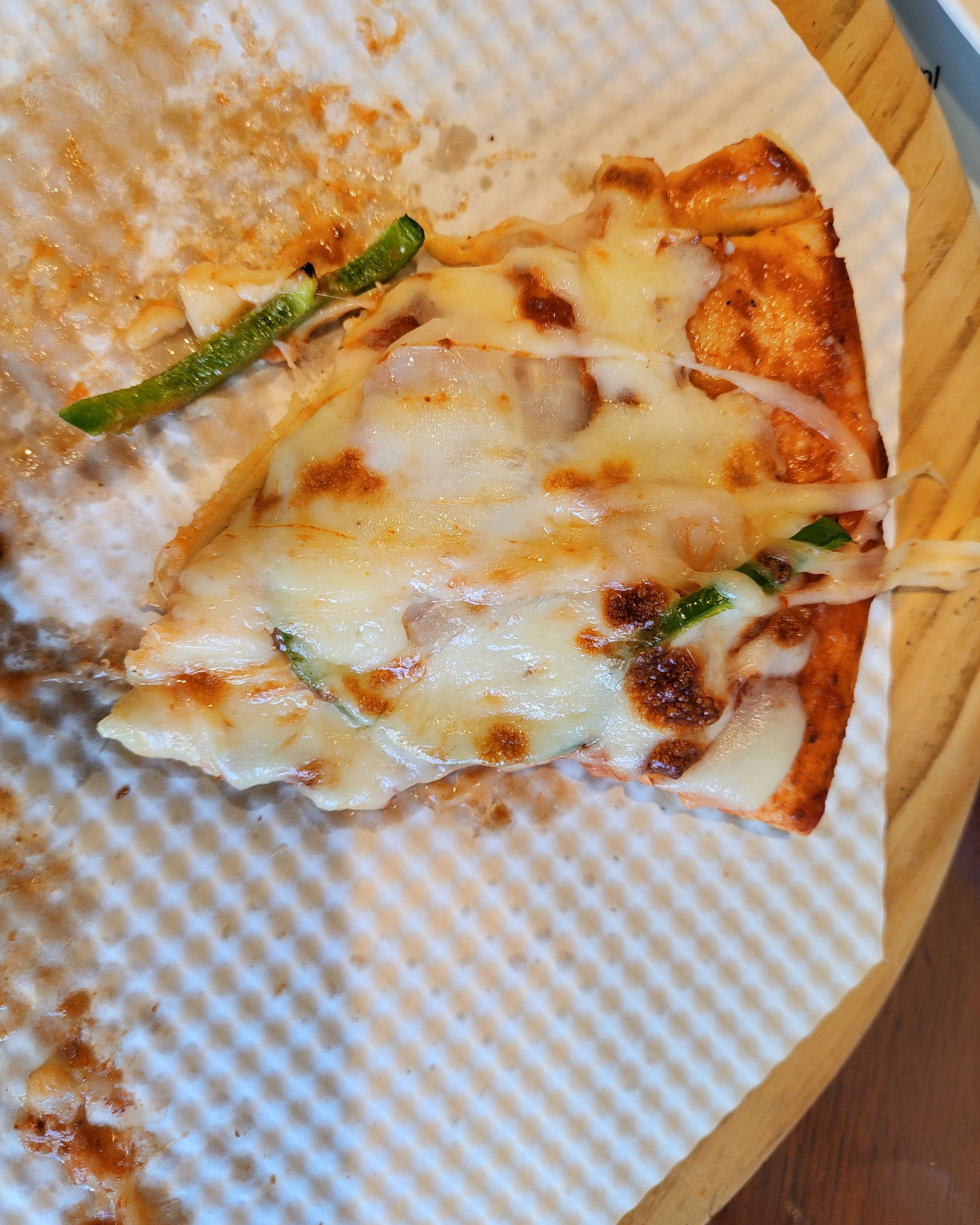  보산역 맛집 핫피자