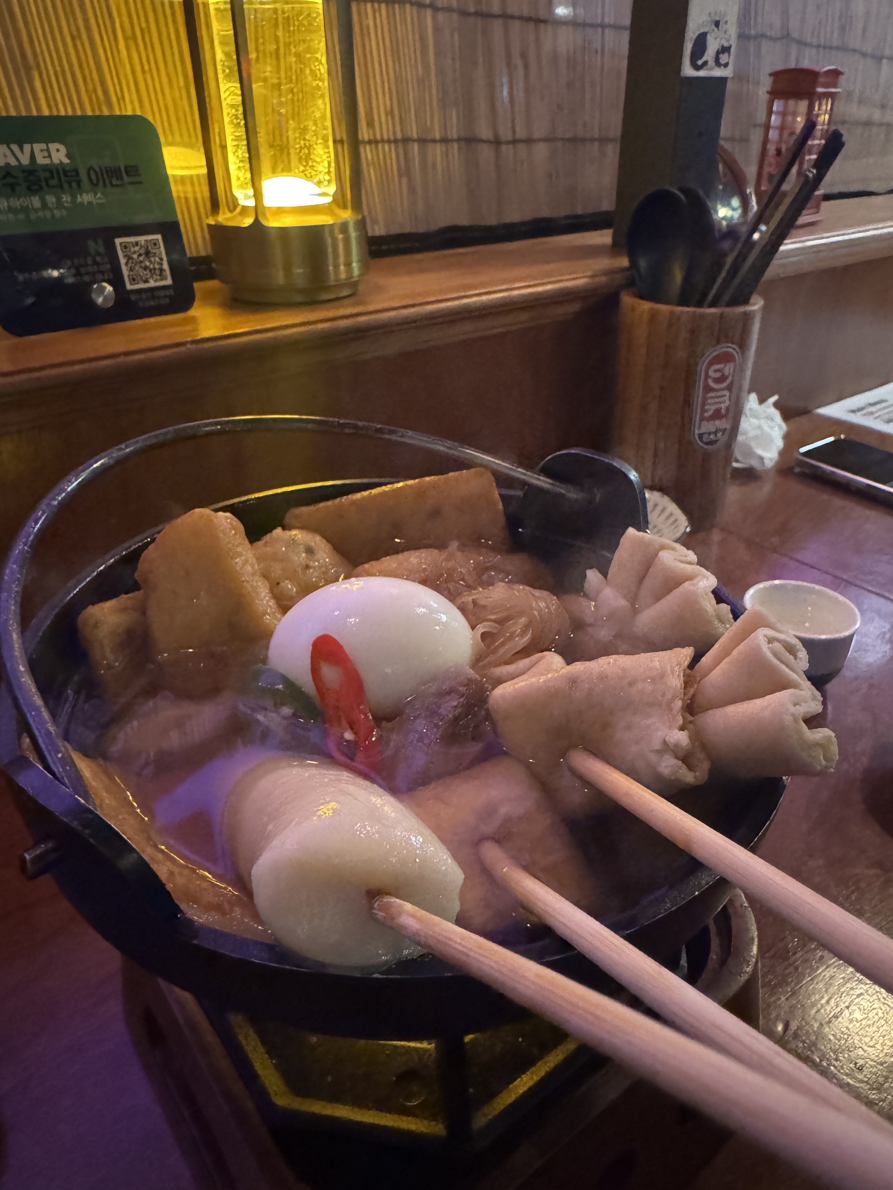 [경리단길 맛집 덴큐 경리단길점] 직접 가본 로컬 리뷰